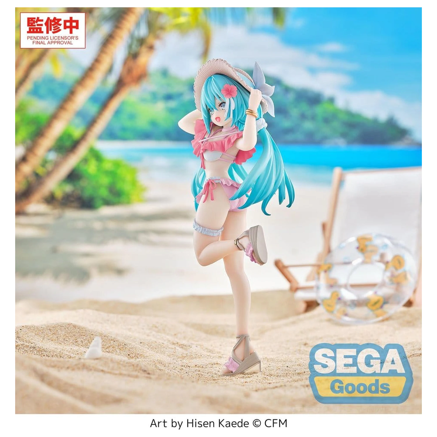 Character Vocal Series 01: Hatsune Miku Luminasta PVC Figur Conceptual Series Vol.1 Tropical Ver. 21 cm Produktfoto
