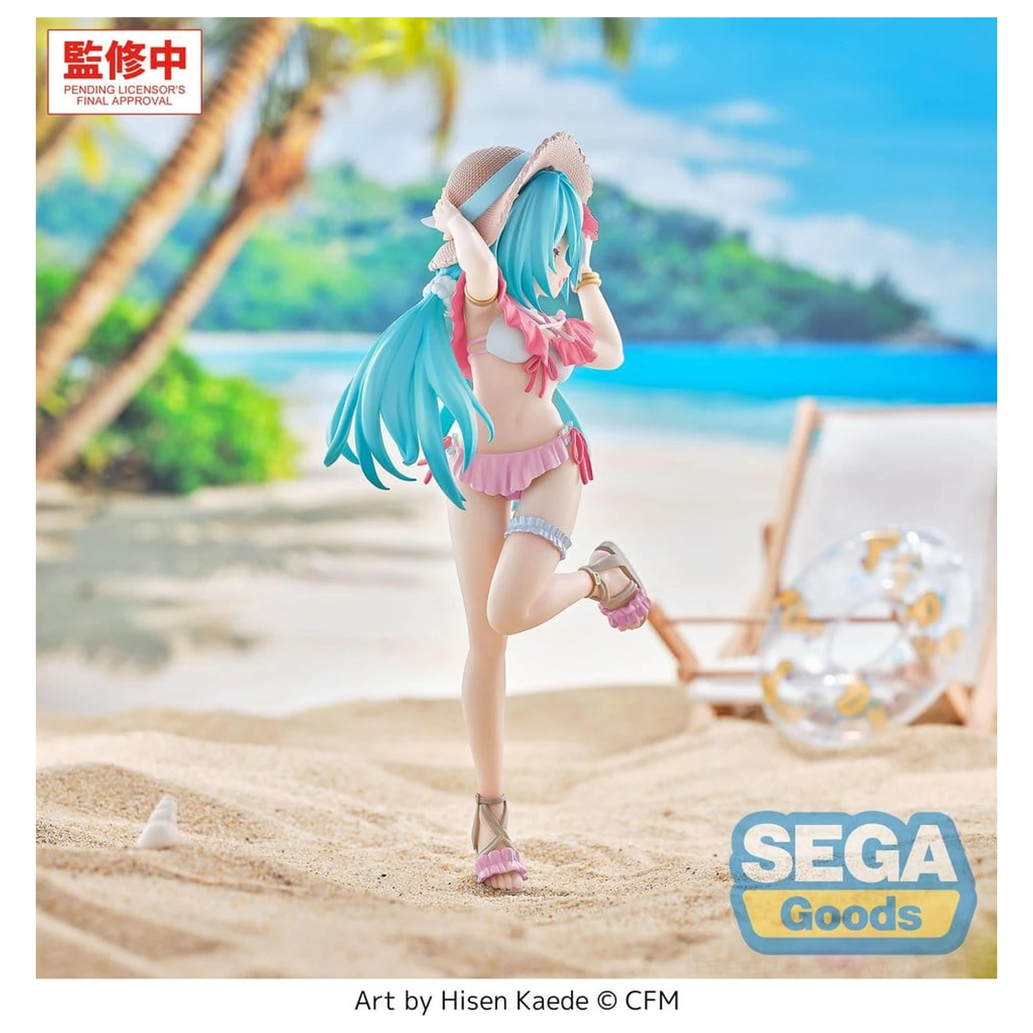 Character Vocal Series 01: Hatsune Miku Luminasta PVC Figur Conceptual Series Vol.1 Tropical Ver. 21 cm Produktfoto