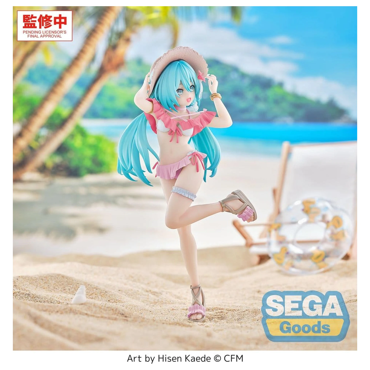 Character Vocal Series 01: Hatsune Miku Luminasta PVC Figur Conceptual Series Vol.1 Tropical Ver. 21 cm Produktfoto