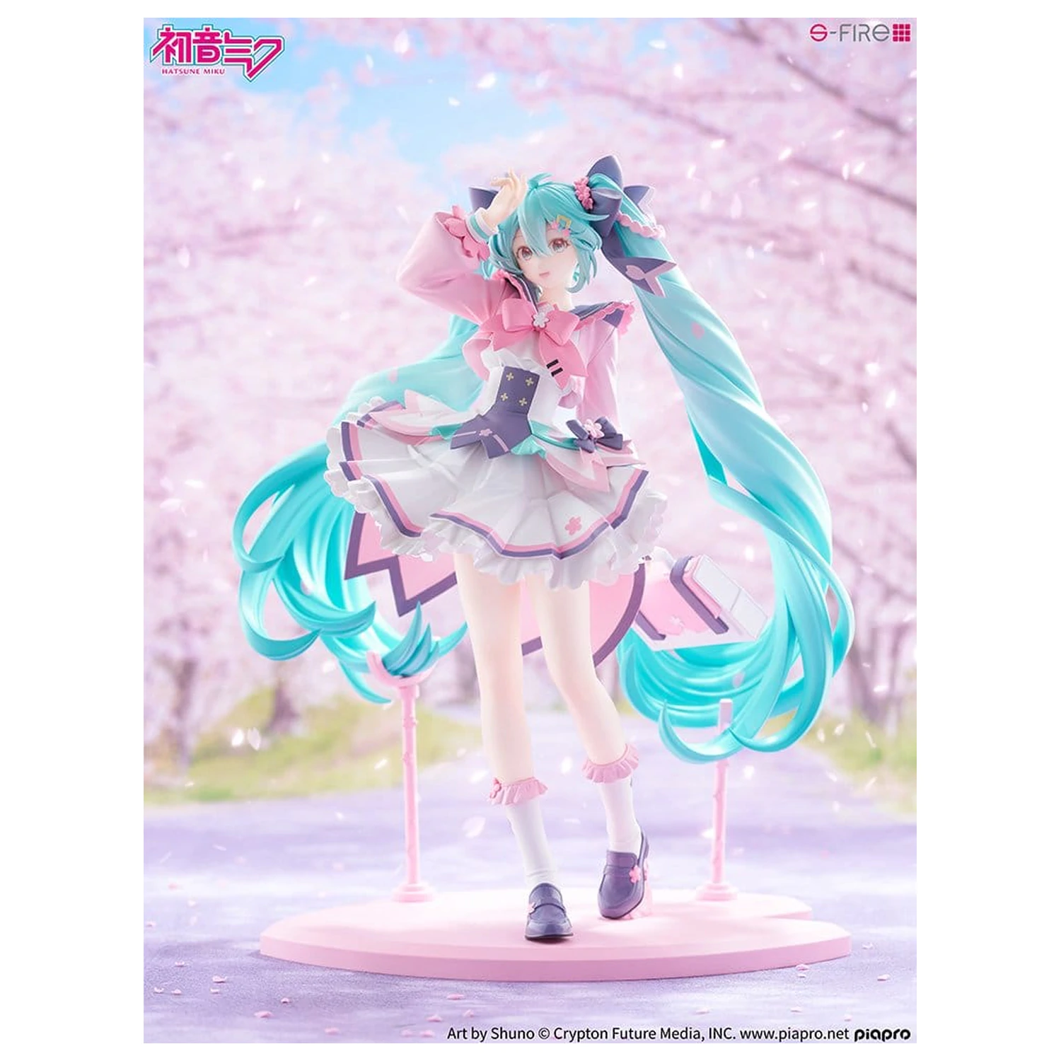 Character Vocal Series 01: Hatsune Miku S-Fire PVC Statue 1/7 Hatsune Miku New Semester 23 Zentimeter Produktfoto