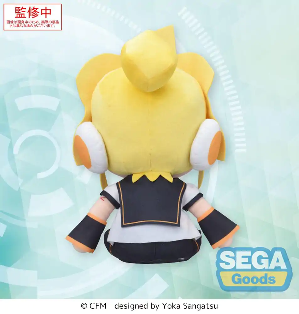 Character Vocal Series 02: Kagamine Rin/Len Fuwa Petit MEJ Plüschfigur Kagamine Len 32 Zentimeter Produktfoto