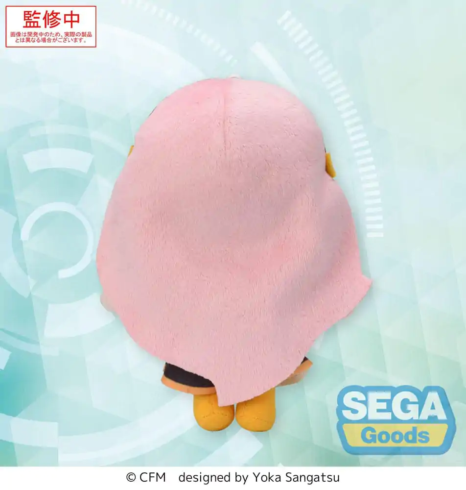 Character Vocal Series 03: Megurine Luka Fuwa Petit Mini Plüschfigur Megurine Luka (EX) 14 cm Produktfoto
