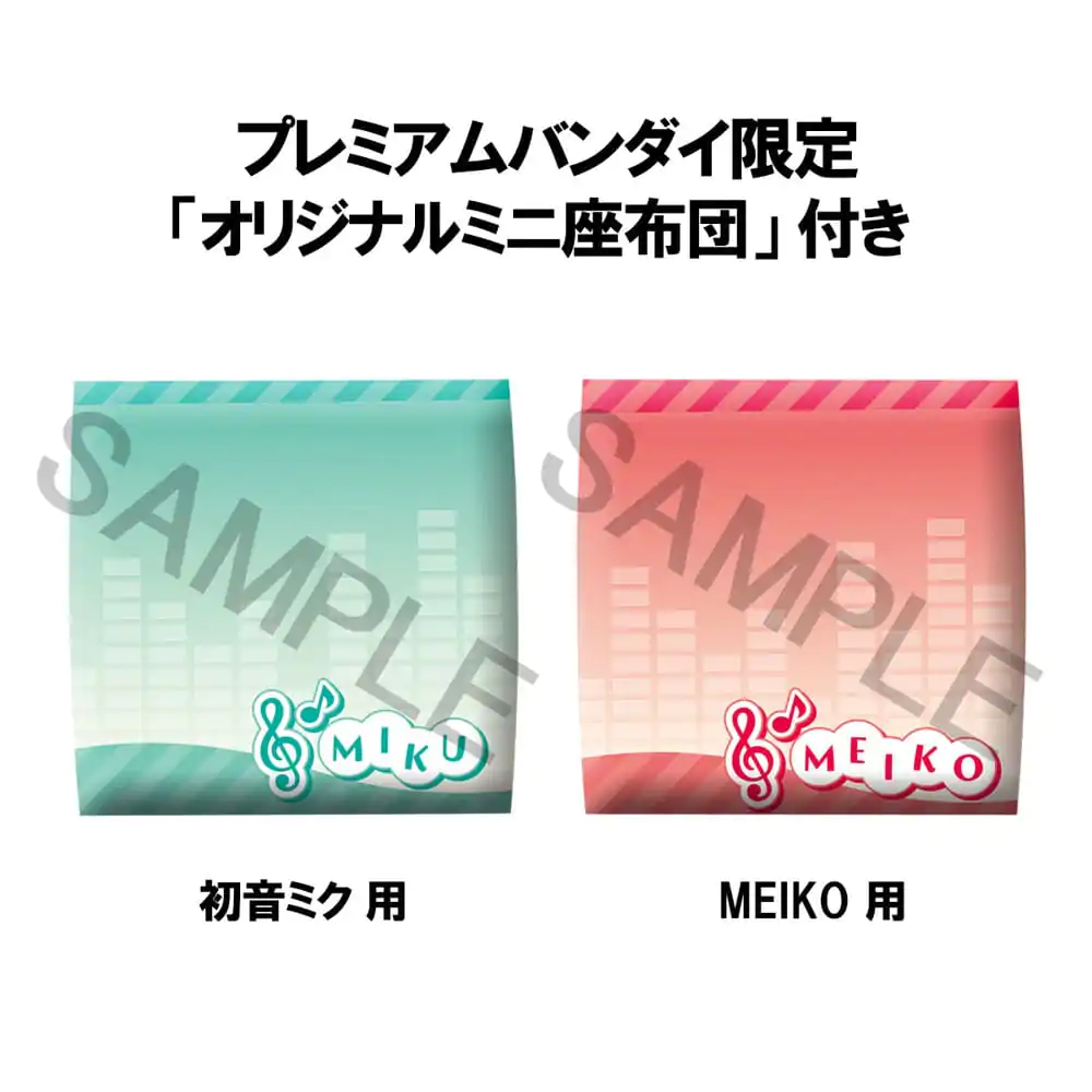 Character Vocal Series Look Up PVC Statue Hatsune Miku & Meiko Set (mit Geschenk) 11 cm Produktfoto