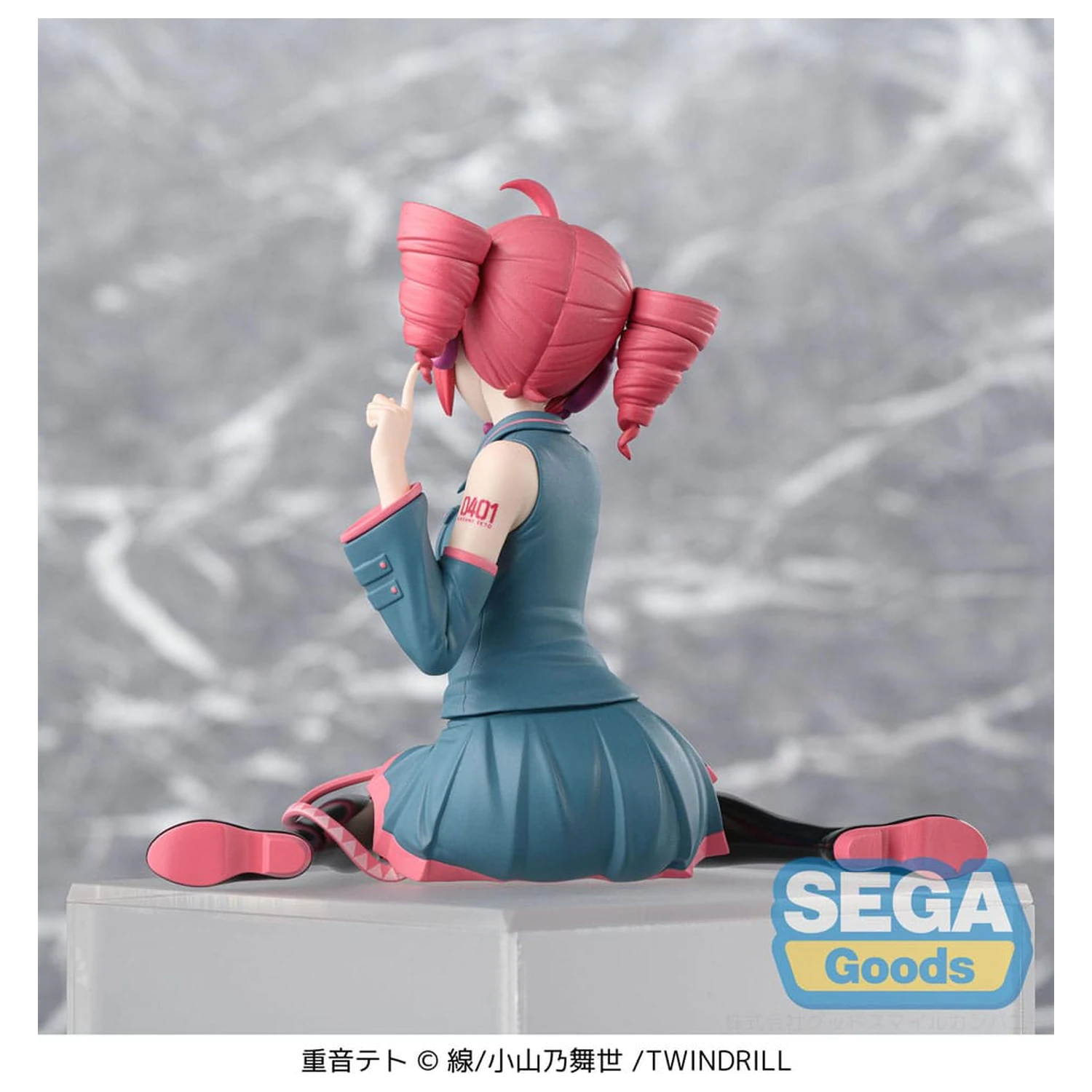 Character Vocal Series PM hockende PVC Statue Kasane Teto 14 cm Produktfoto
