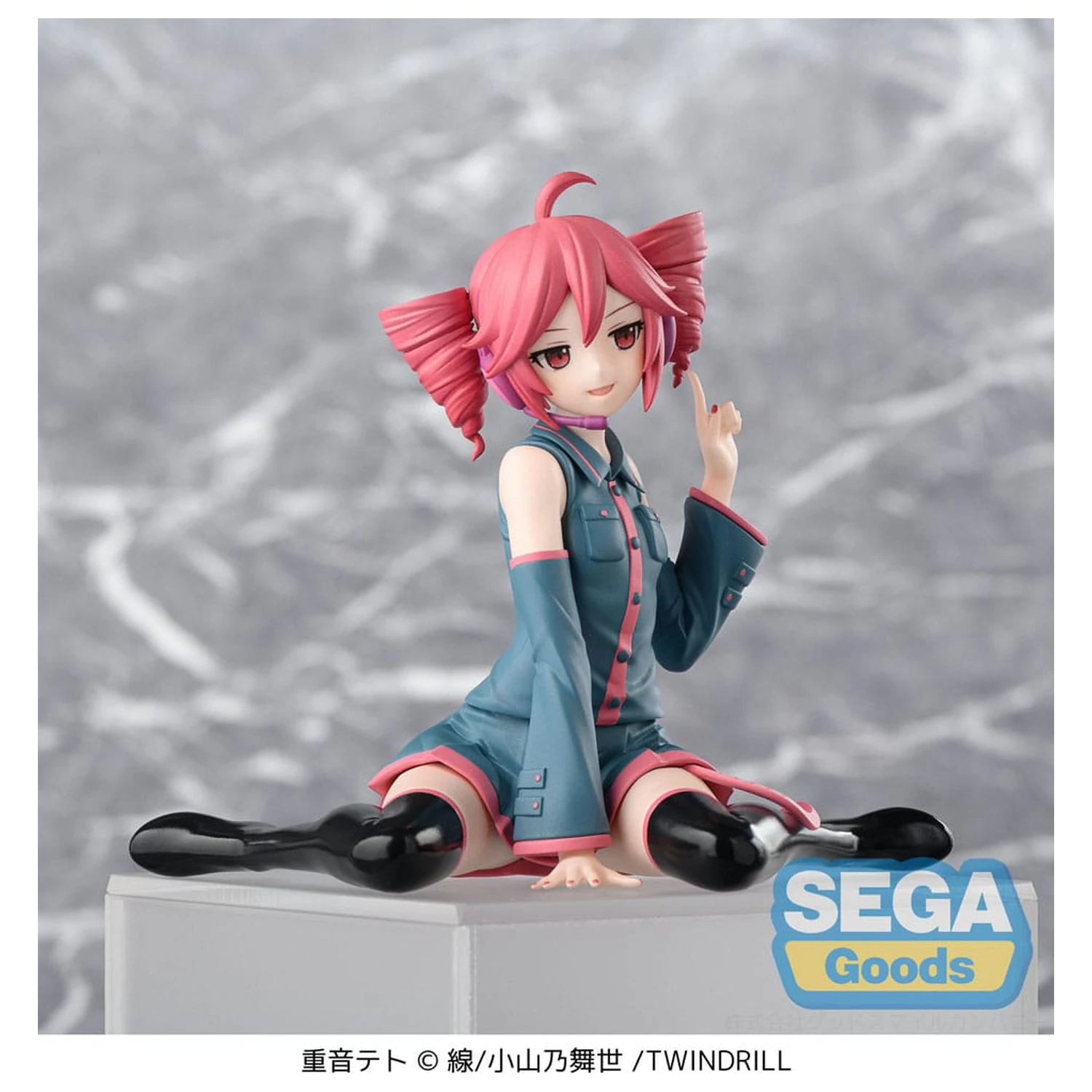 Character Vocal Series PM hockende PVC Statue Kasane Teto 14 cm Produktfoto