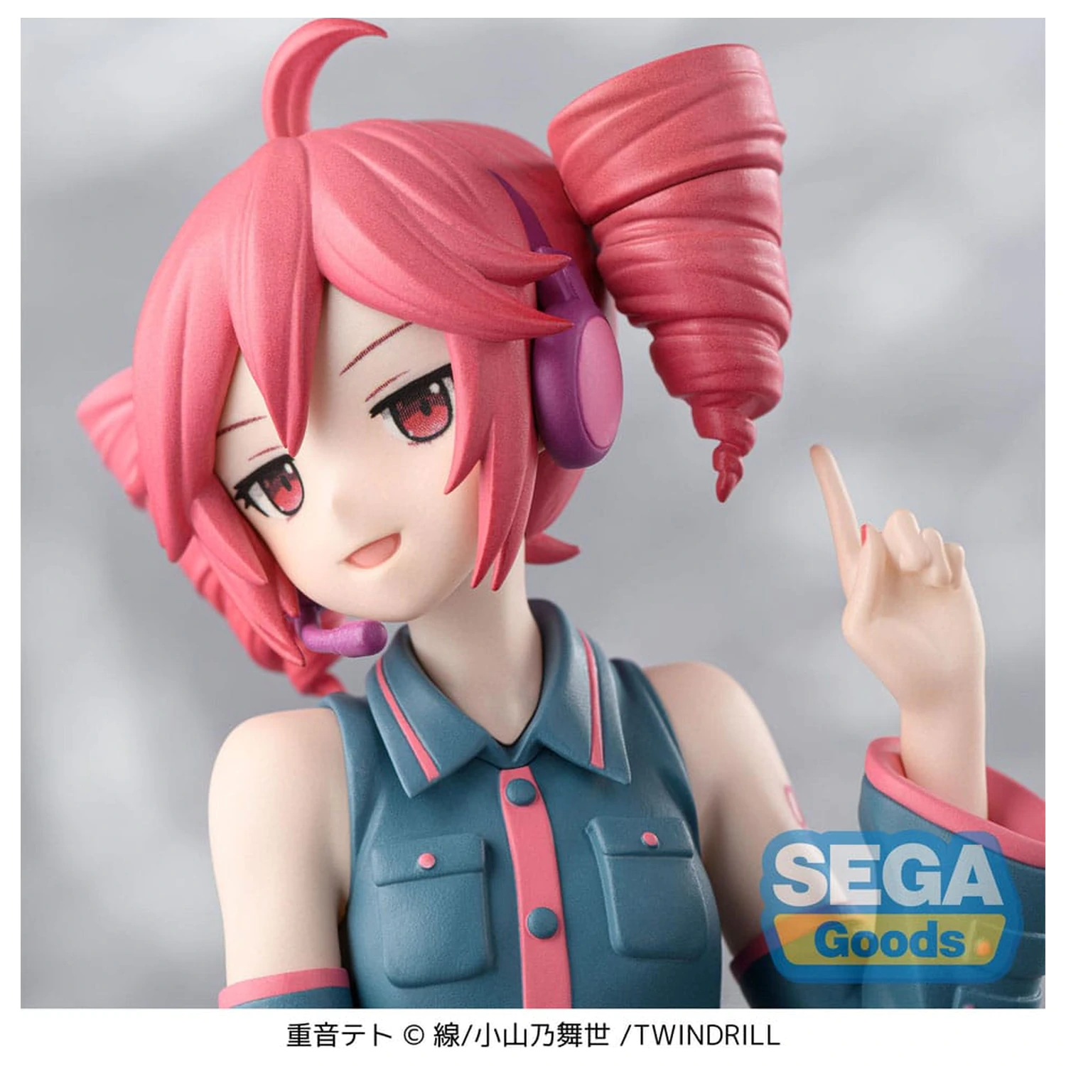 Character Vocal Series PM hockende PVC Statue Kasane Teto 14 cm Produktfoto