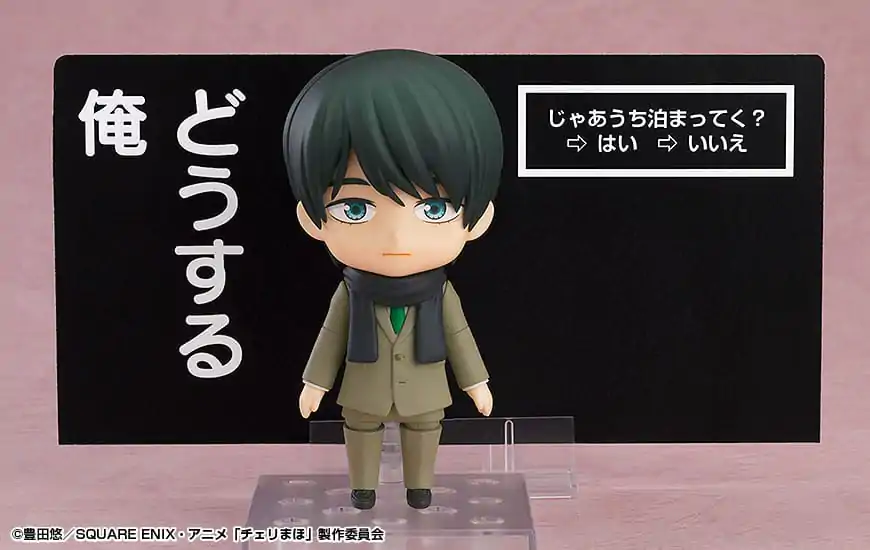 Cherry Magic! Thirty Years of Virginity Can Make You a Wizard?! Nendoroid Actionfigur Kiyoshi Adachi 10 cm Produktfoto