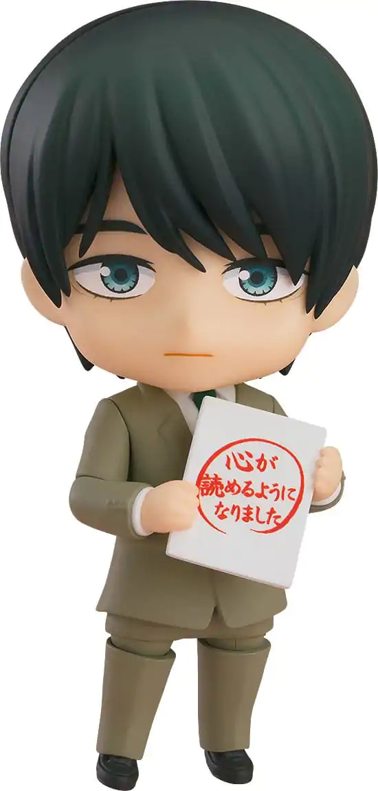 Cherry Magic! Thirty Years of Virginity Can Make You a Wizard?! Nendoroid Actionfigur Kiyoshi Adachi 10 cm Produktfoto