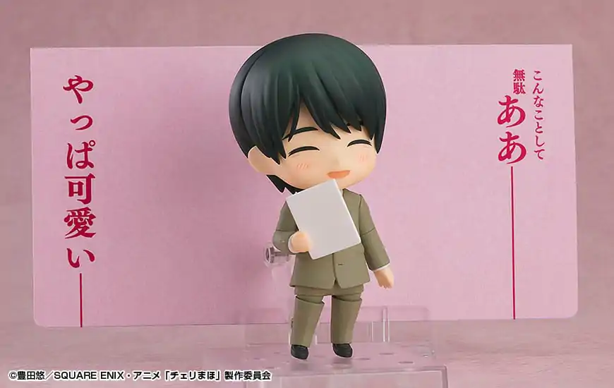 Cherry Magic! Thirty Years of Virginity Can Make You a Wizard?! Nendoroid Actionfigur Kiyoshi Adachi 10 cm Produktfoto