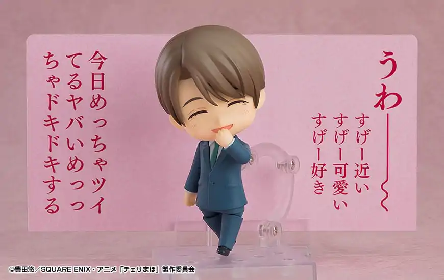 Cherry Magic! Thirty Years of Virginity Can Make You a Wizard?! Nendoroid Actionfigur Yuichi Kurosawa 10 cm Produktfoto