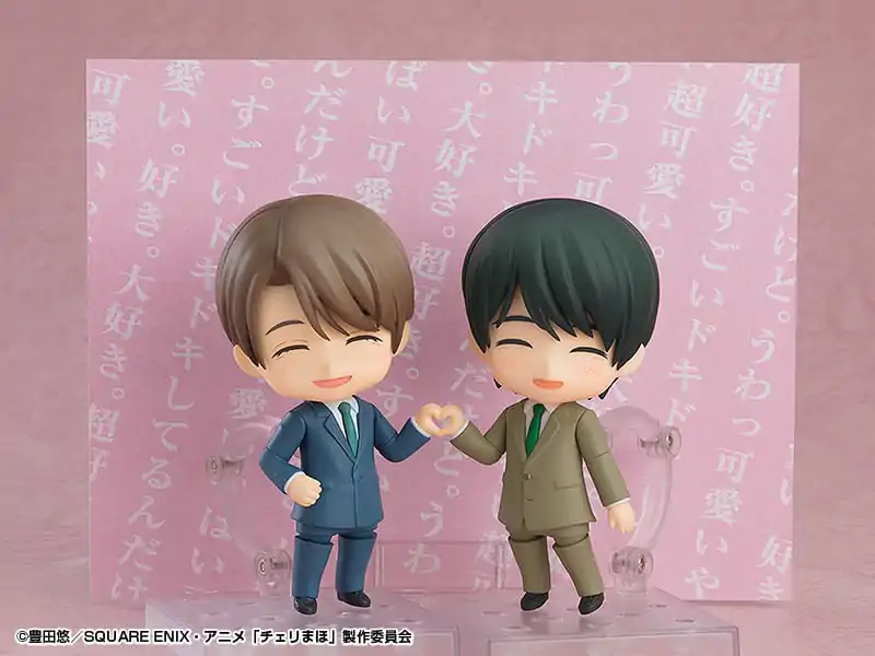 Cherry Magic! Thirty Years of Virginity Can Make You a Wizard?! Nendoroid Actionfigur Yuichi Kurosawa 10 cm Produktfoto
