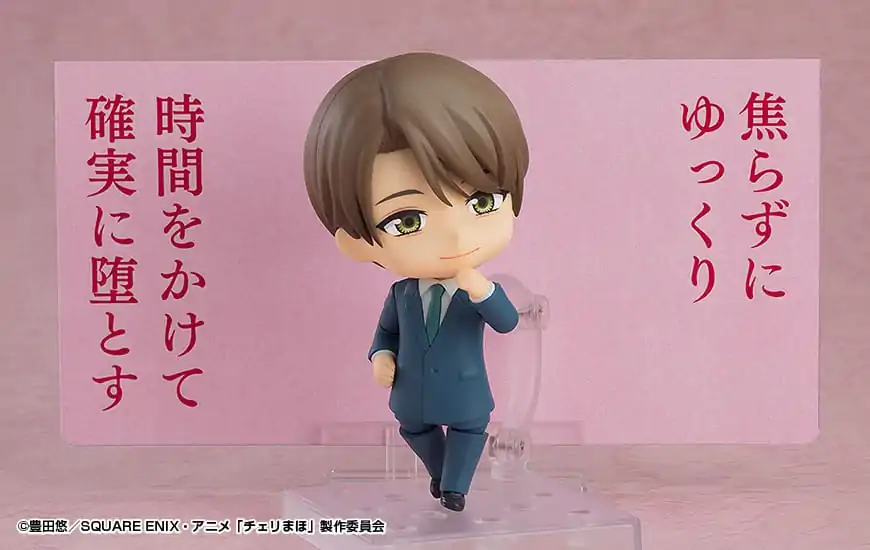 Cherry Magic! Thirty Years of Virginity Can Make You a Wizard?! Nendoroid Actionfigur Yuichi Kurosawa 10 cm Produktfoto