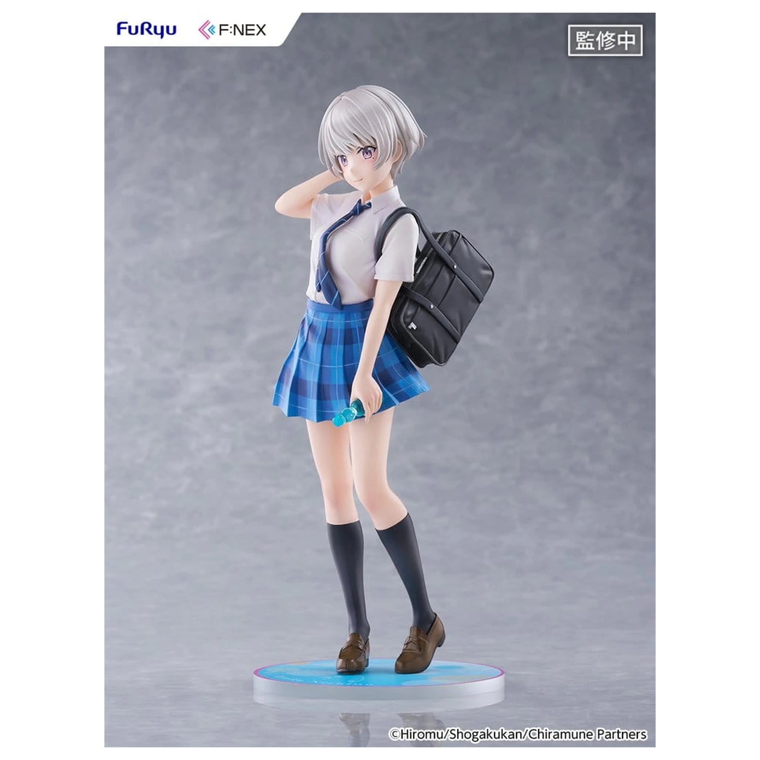 Chitose Is in the Ramune Bottle F:NEX PVC Figur 1/7 Asuka Nishino 23 cm Produktfoto