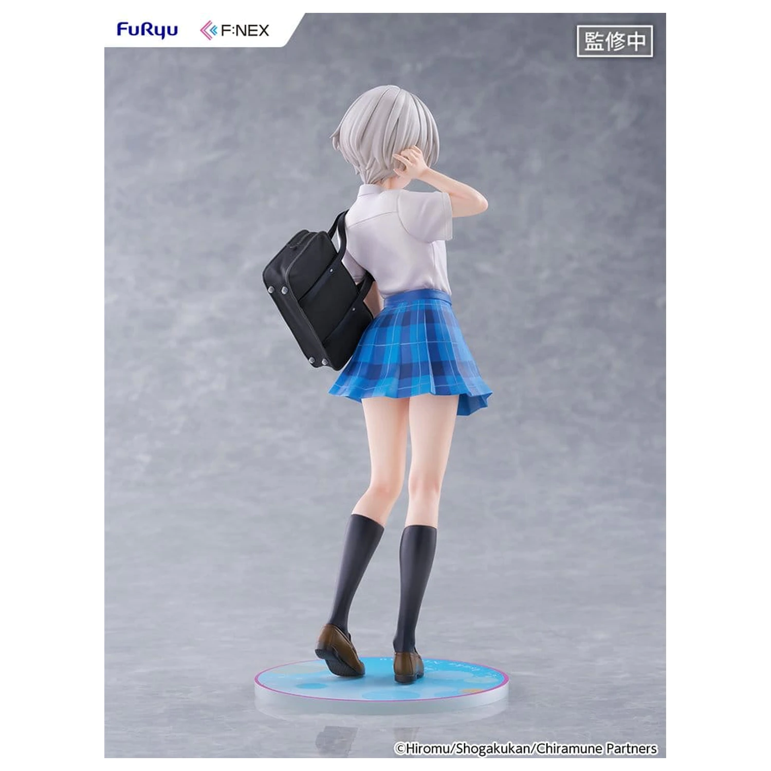 Chitose Is in the Ramune Bottle F:NEX PVC Figur 1/7 Asuka Nishino 23 cm Produktfoto