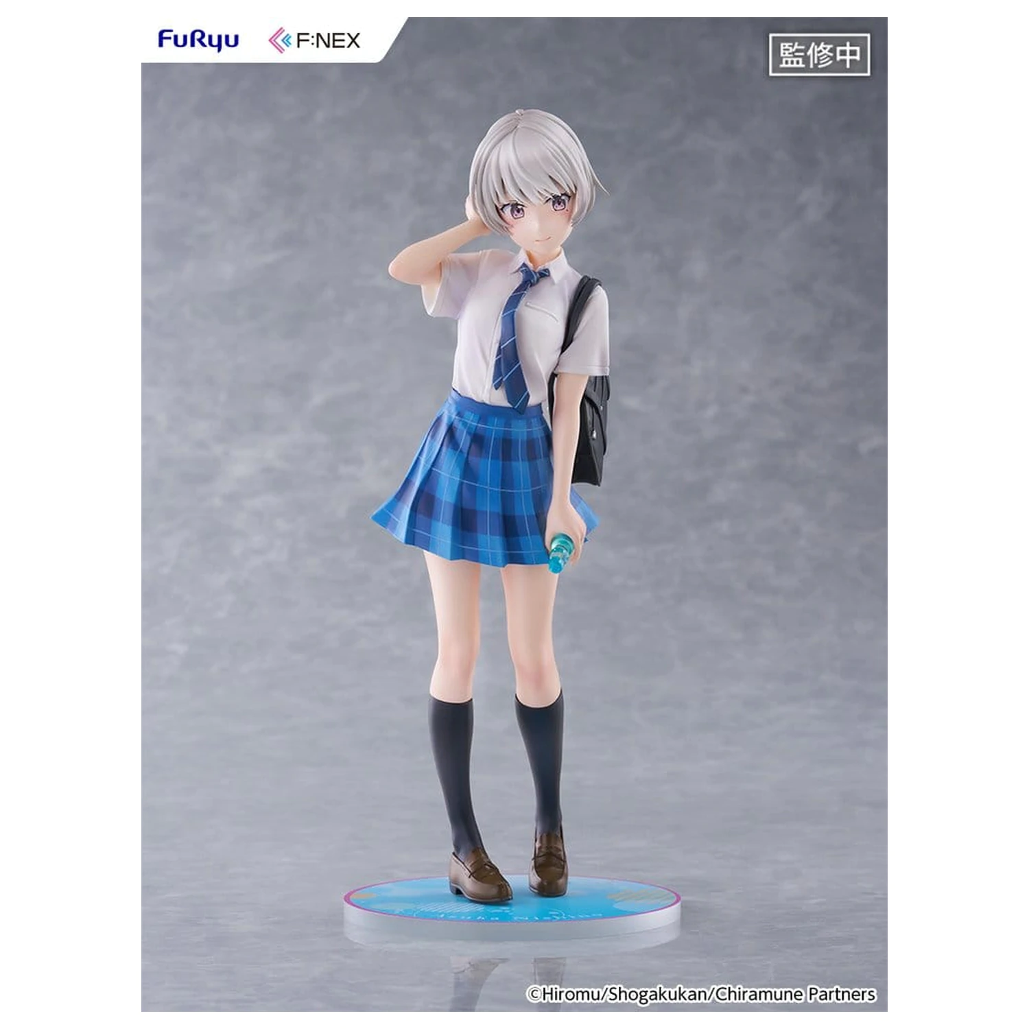 Chitose Is in the Ramune Bottle F:NEX PVC Figur 1/7 Asuka Nishino 23 cm Produktfoto