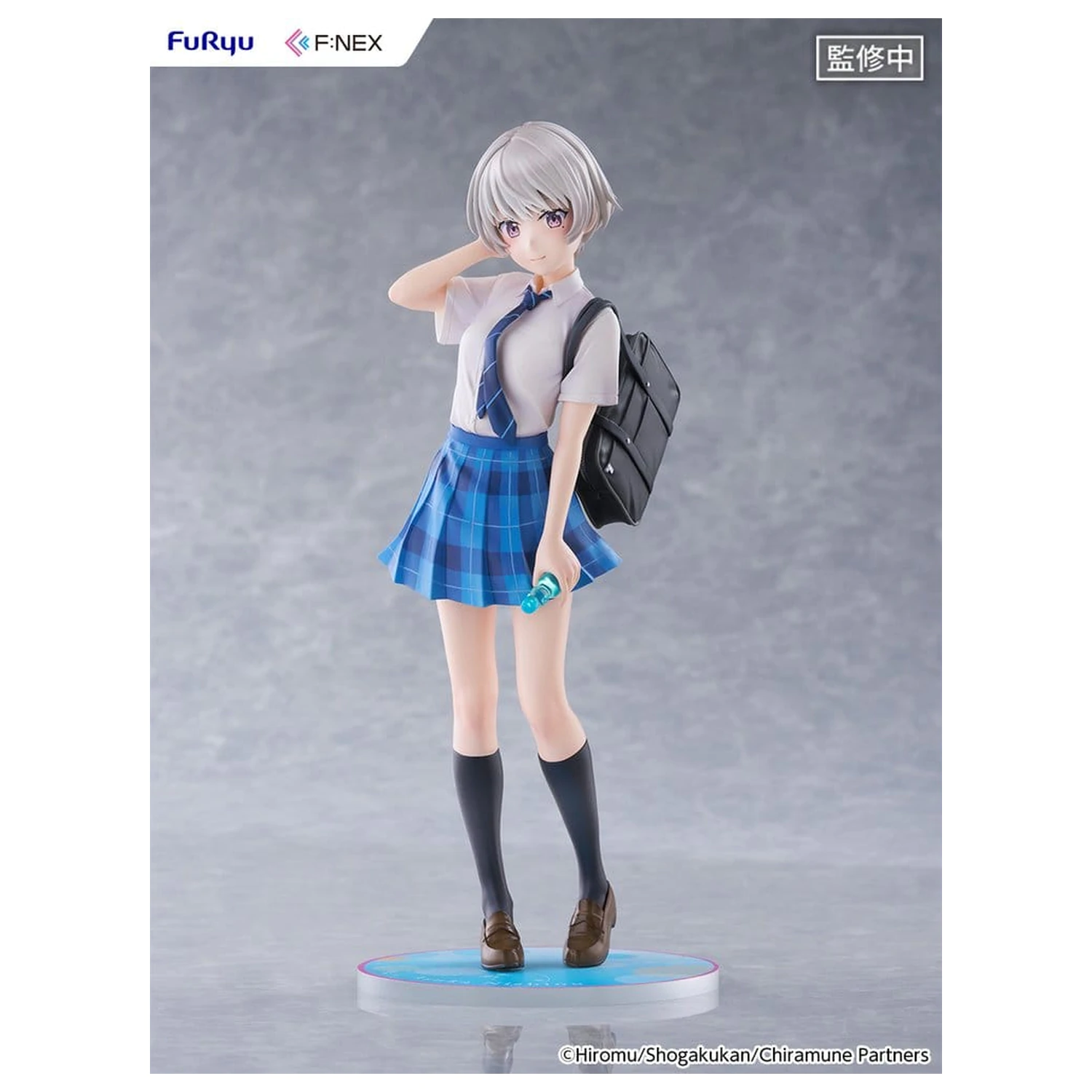 Chitose Is in the Ramune Bottle F:NEX PVC Figur 1/7 Asuka Nishino 23 cm Produktfoto