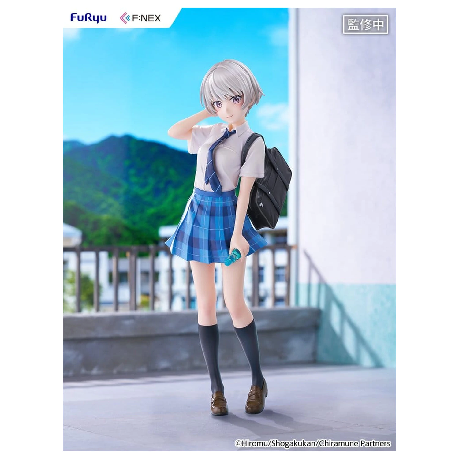 Chitose Is in the Ramune Bottle F:NEX PVC Figur 1/7 Asuka Nishino 23 cm Produktfoto