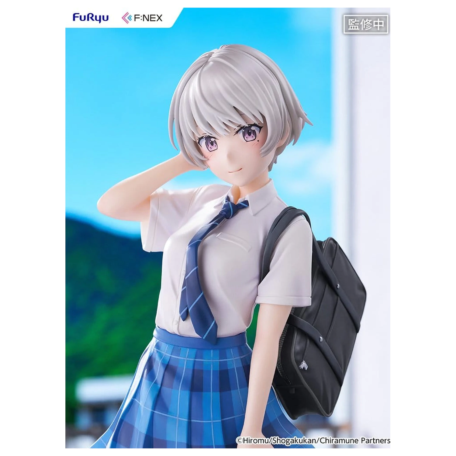Chitose Is in the Ramune Bottle F:NEX PVC Figur 1/7 Asuka Nishino 23 cm Produktfoto