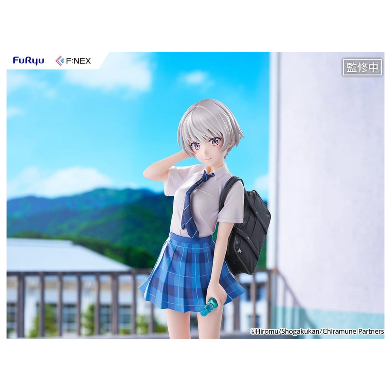 Chitose Is in the Ramune Bottle F:NEX PVC Figur 1/7 Asuka Nishino 23 cm Produktfoto