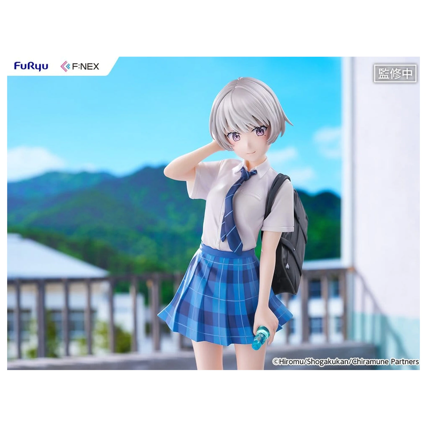 Chitose Is in the Ramune Bottle F:NEX PVC Figur 1/7 Asuka Nishino 23 cm Produktfoto