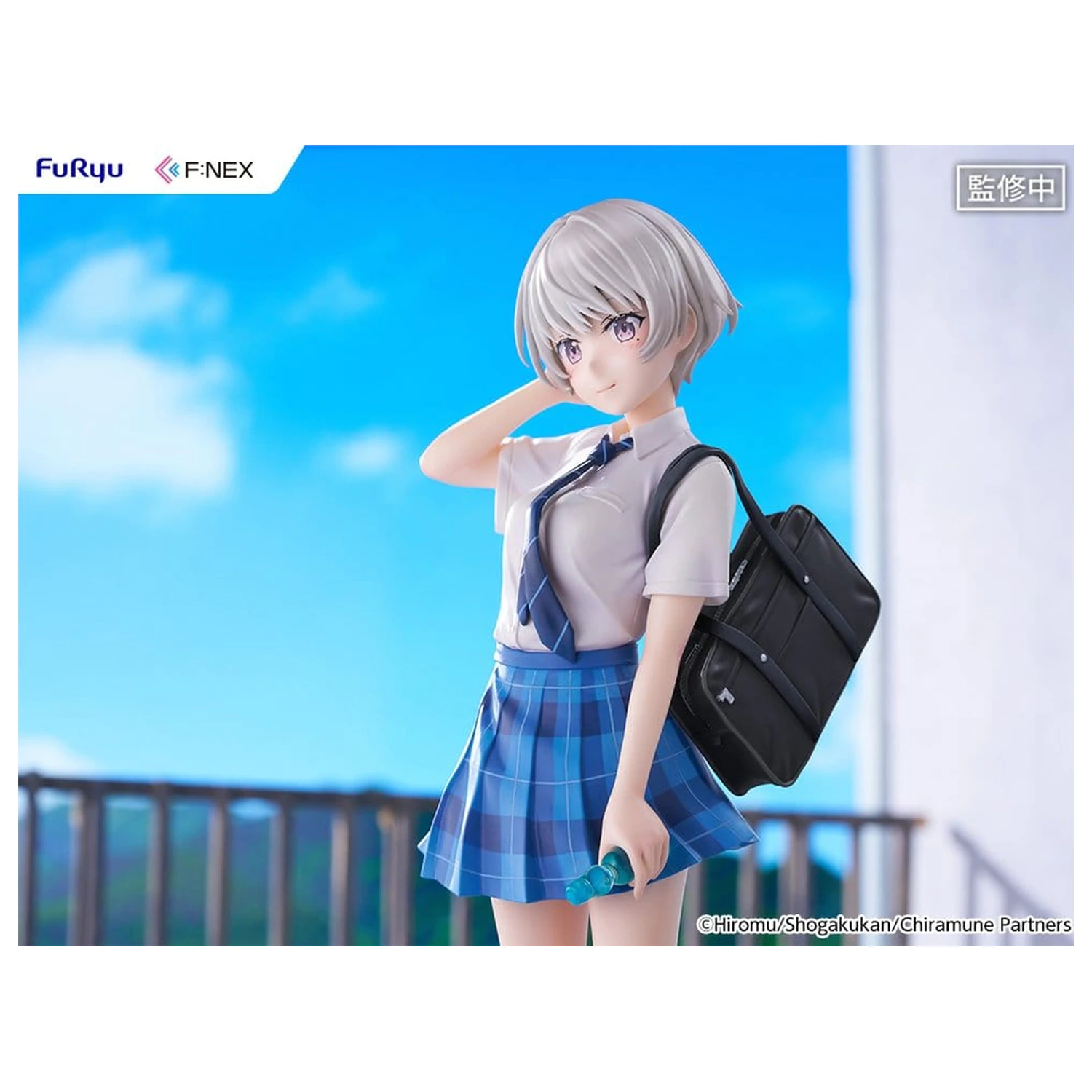 Chitose Is in the Ramune Bottle F:NEX PVC Figur 1/7 Asuka Nishino 23 cm Produktfoto