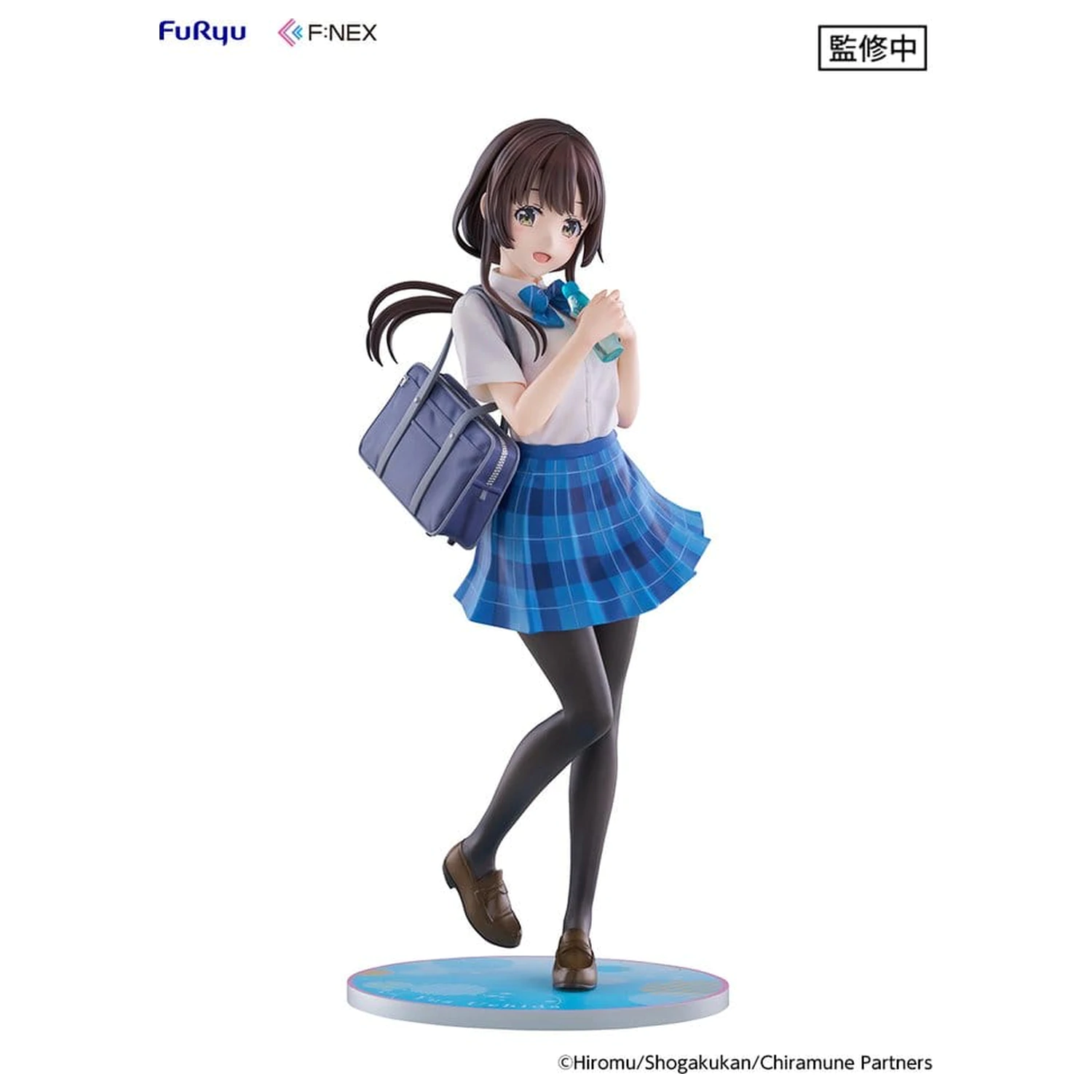 Chitose Is in the Ramune Bottle F:NEX PVC Figur 1/7 Yua Uchida 23 cm Produktfoto