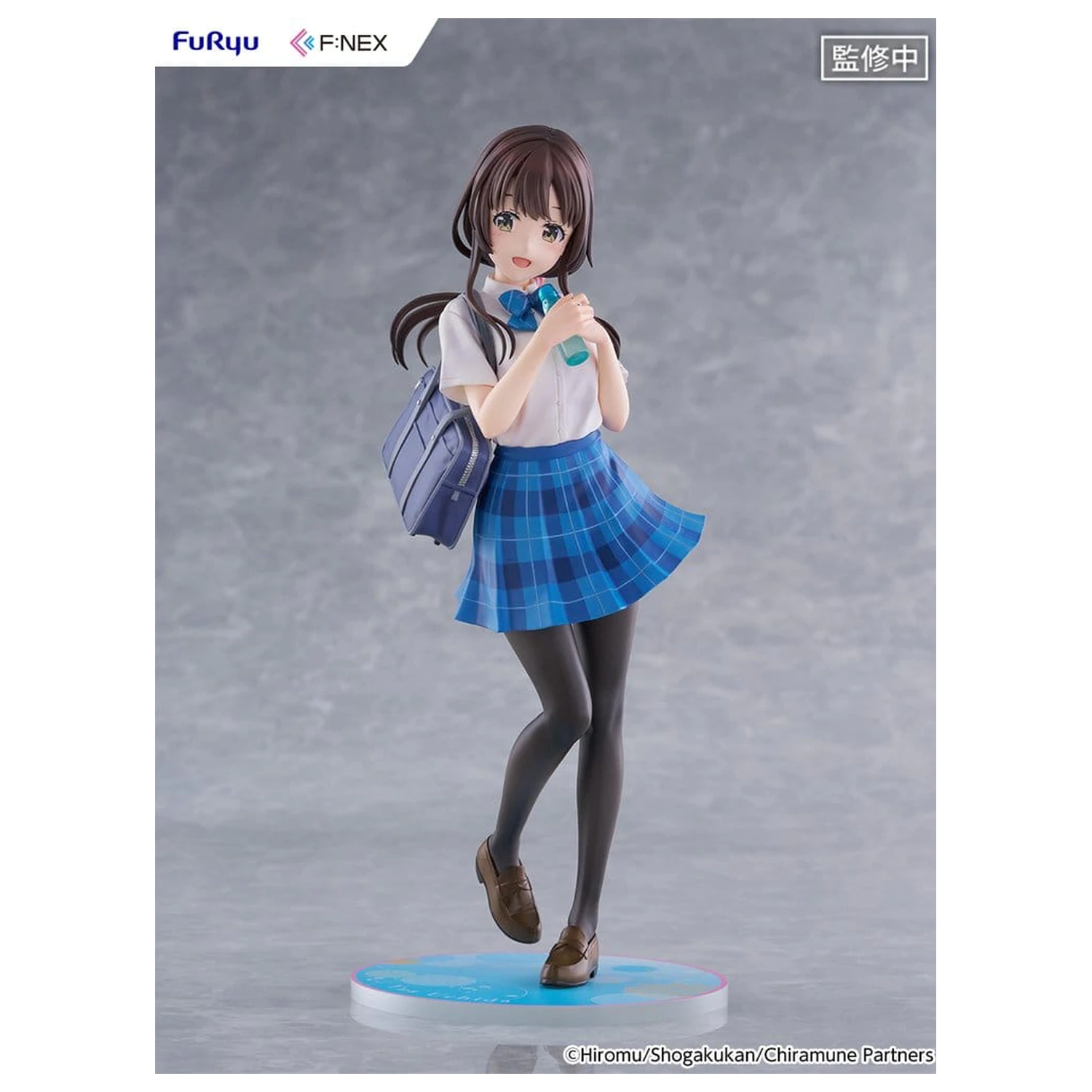 Chitose Is in the Ramune Bottle F:NEX PVC Figur 1/7 Yua Uchida 23 cm Produktfoto
