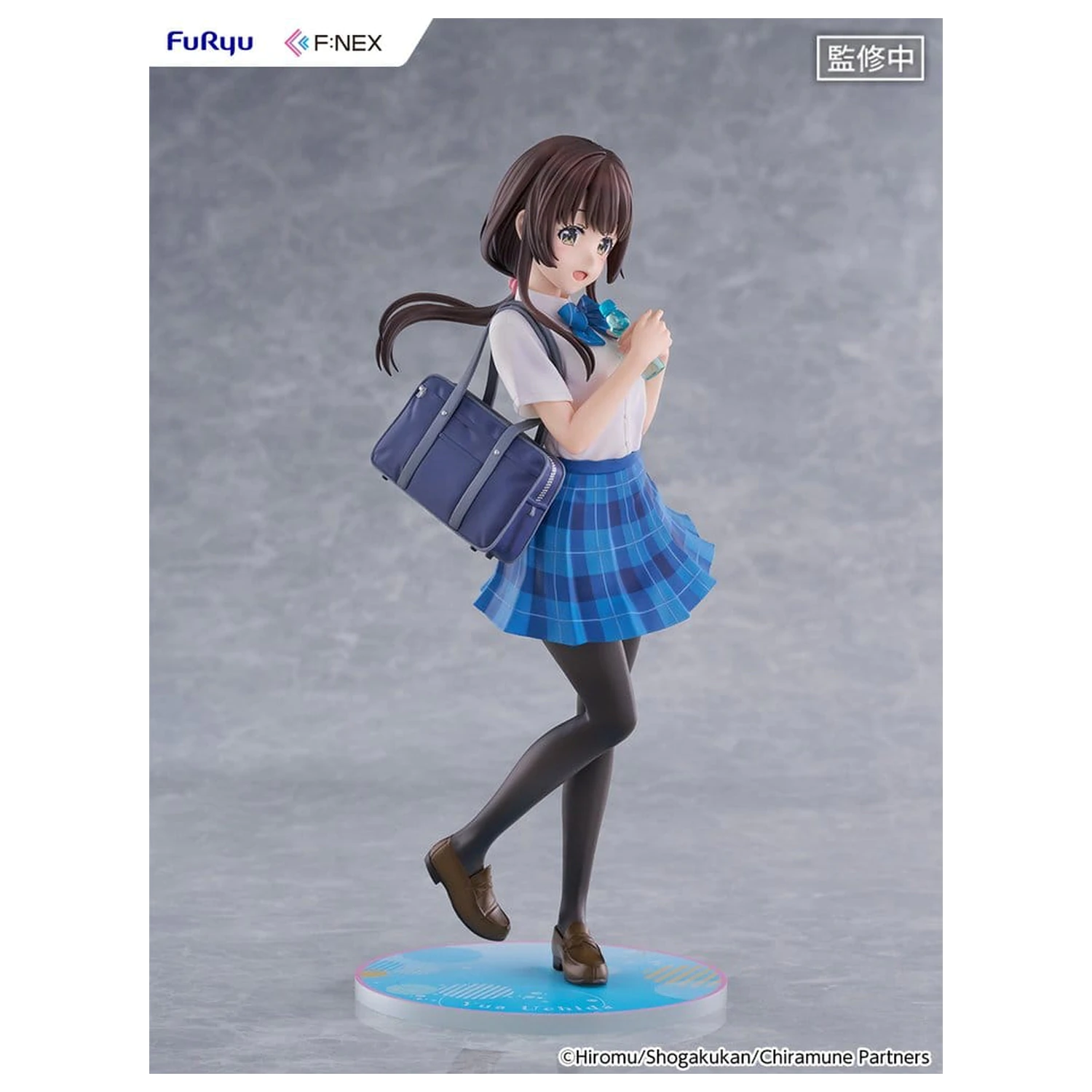 Chitose Is in the Ramune Bottle F:NEX PVC Figur 1/7 Yua Uchida 23 cm Produktfoto