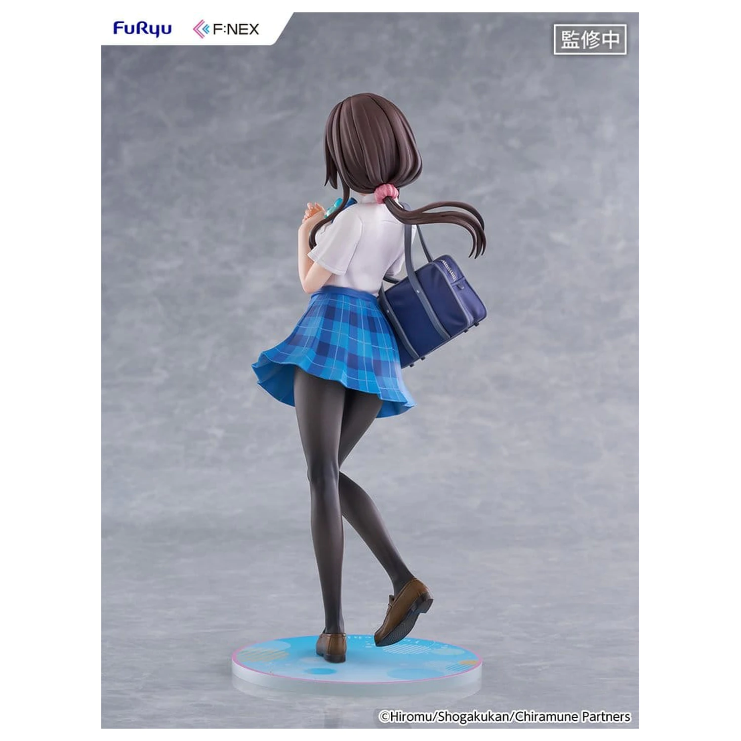 Chitose Is in the Ramune Bottle F:NEX PVC Figur 1/7 Yua Uchida 23 cm Produktfoto