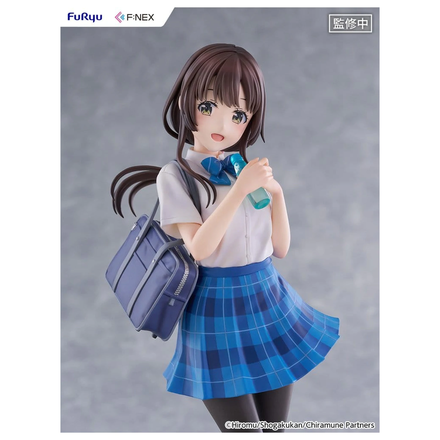 Chitose Is in the Ramune Bottle F:NEX PVC Figur 1/7 Yua Uchida 23 cm Produktfoto
