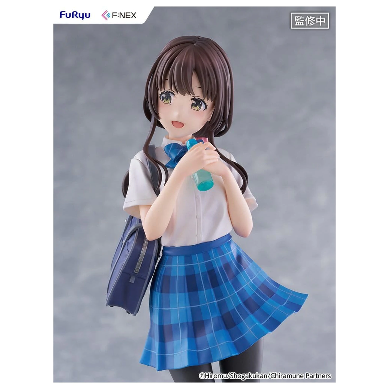 Chitose Is in the Ramune Bottle F:NEX PVC Figur 1/7 Yua Uchida 23 cm Produktfoto