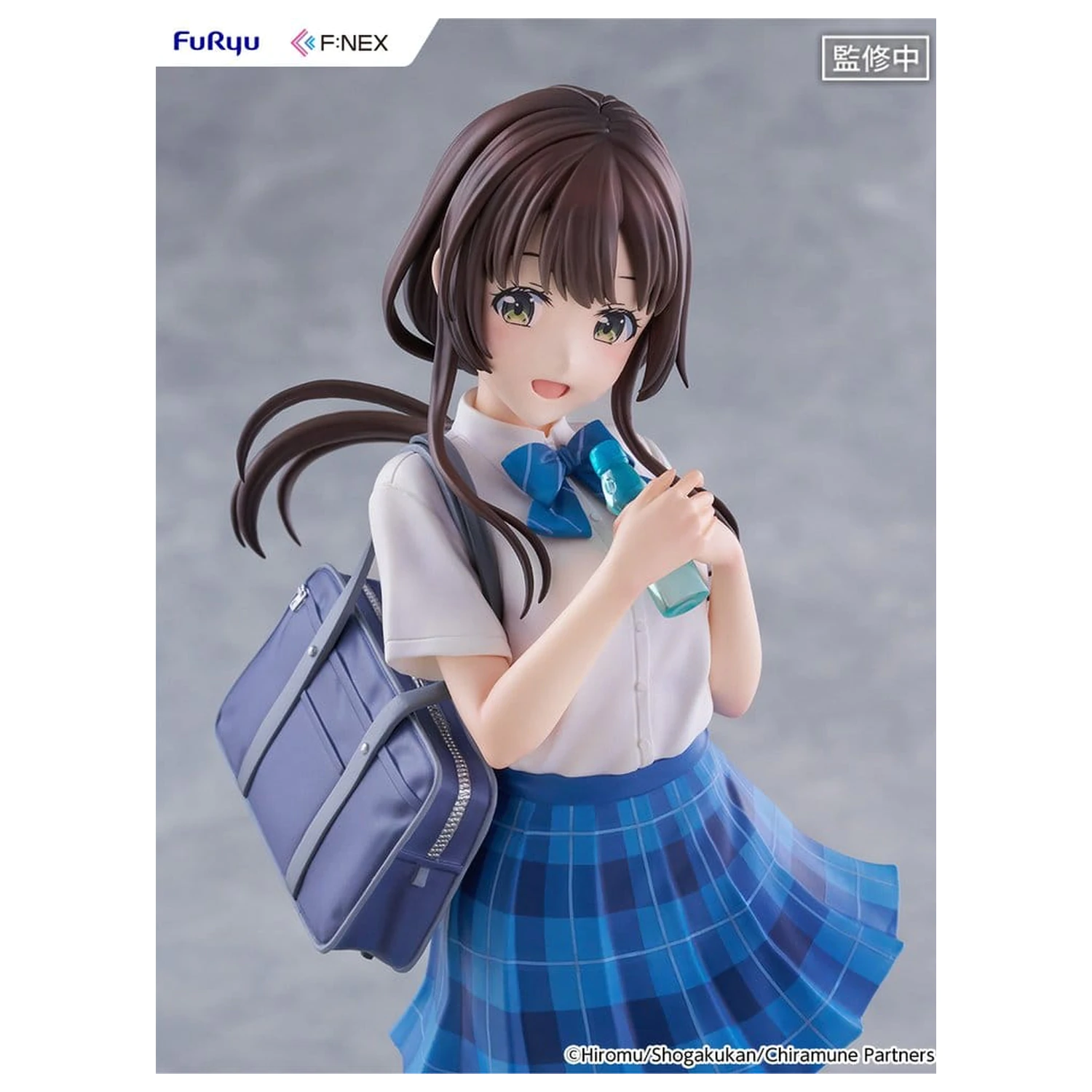 Chitose Is in the Ramune Bottle F:NEX PVC Figur 1/7 Yua Uchida 23 cm Produktfoto