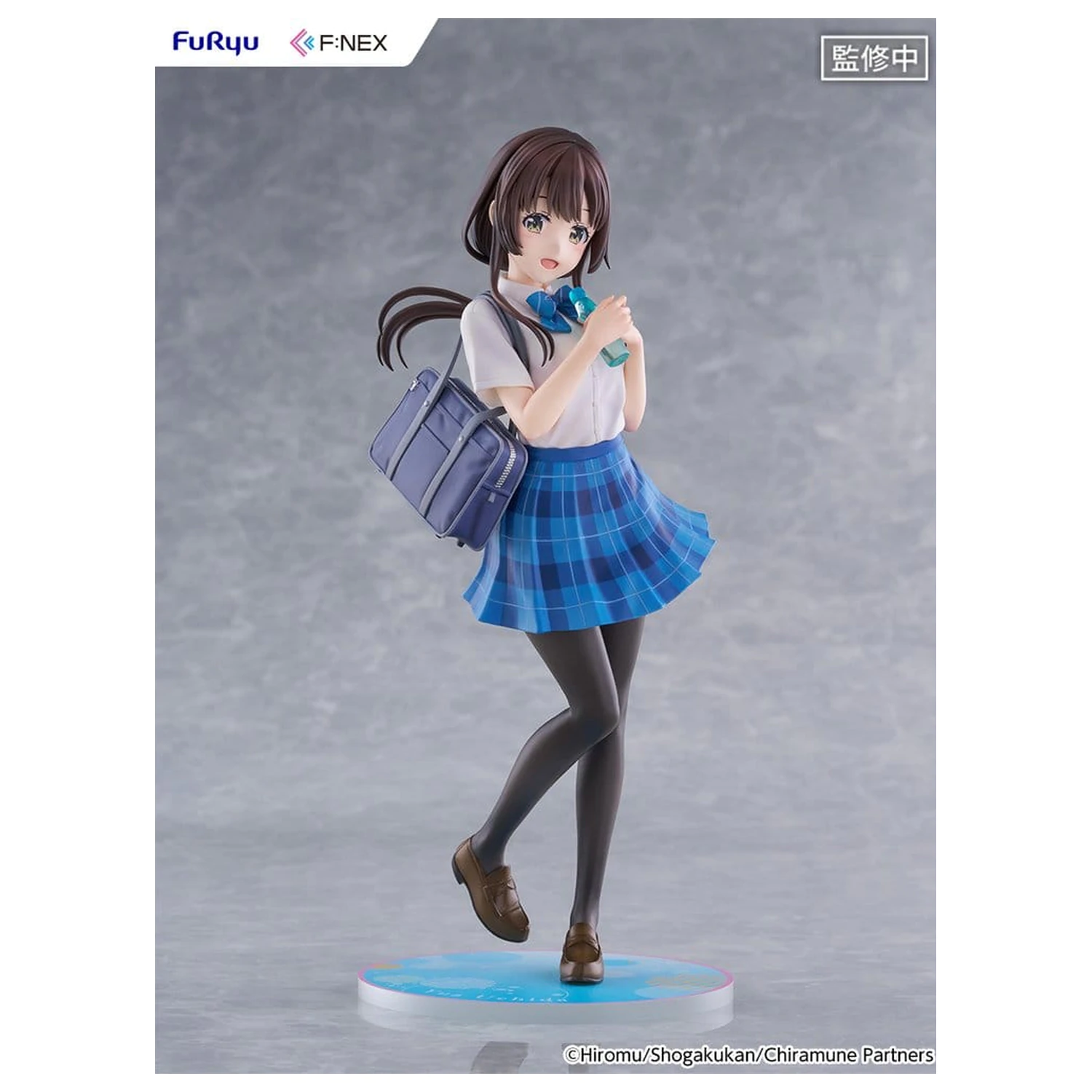 Chitose Is in the Ramune Bottle F:NEX PVC Figur 1/7 Yua Uchida 23 cm Produktfoto