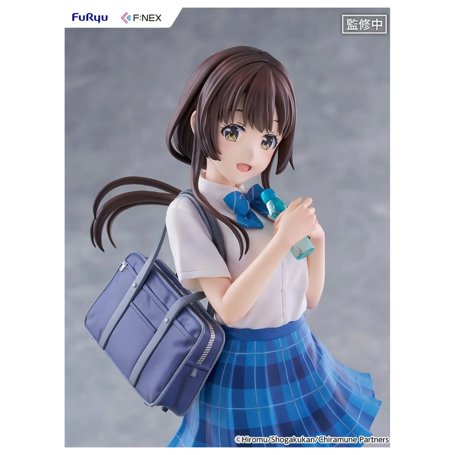 Chitose Is in the Ramune Bottle F:NEX PVC Figur 1/7 Yua Uchida 23 cm Produktfoto