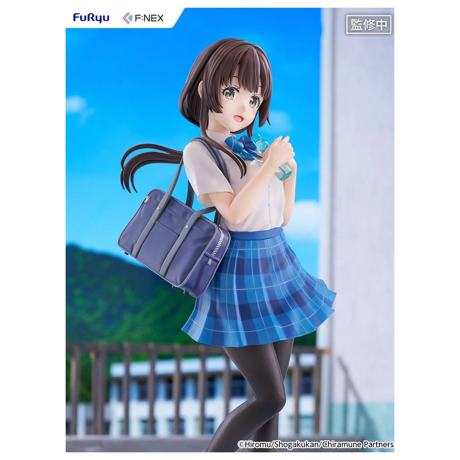Chitose Is in the Ramune Bottle F:NEX PVC Figur 1/7 Yua Uchida 23 cm Produktfoto