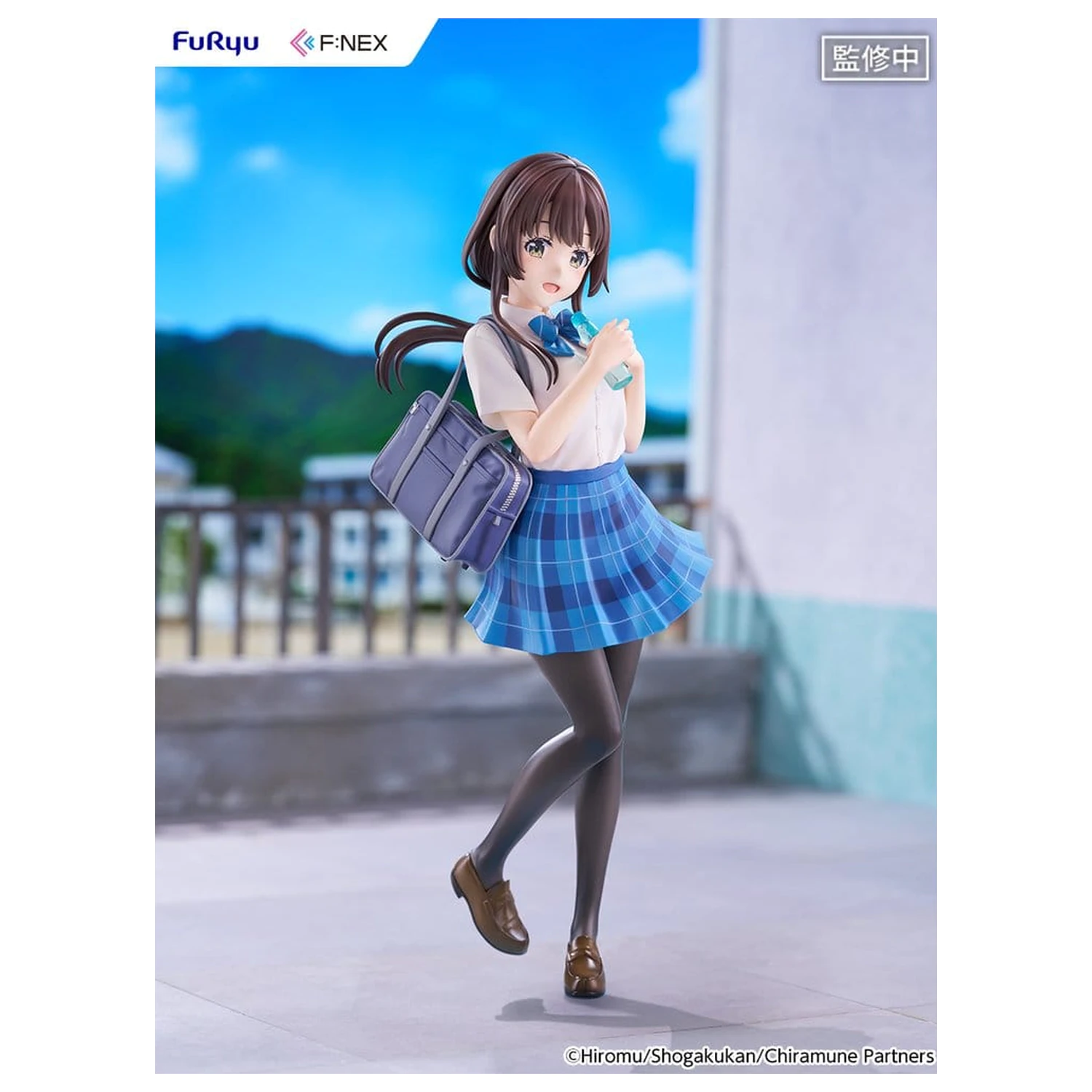 Chitose Is in the Ramune Bottle F:NEX PVC Figur 1/7 Yua Uchida 23 cm Produktfoto