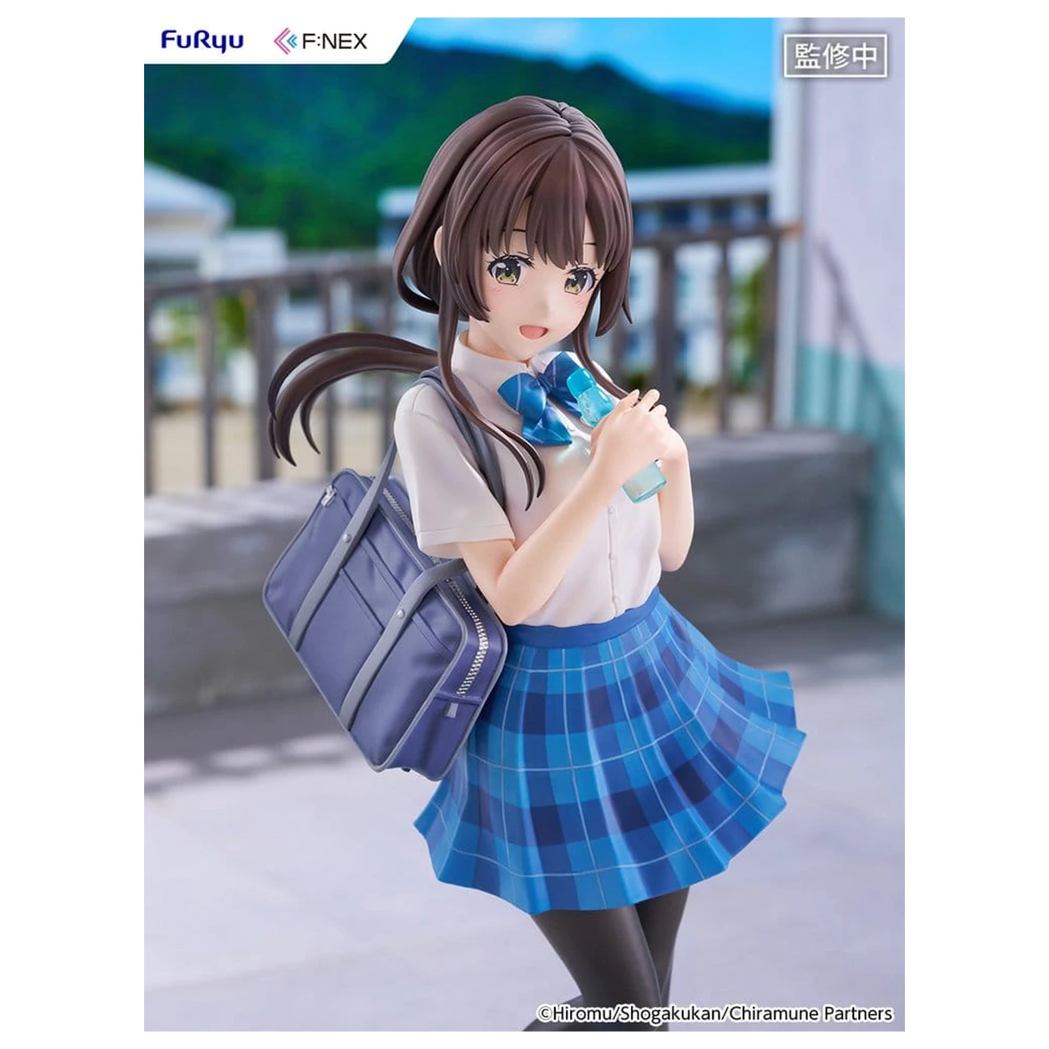 Chitose Is in the Ramune Bottle F:NEX PVC Figur 1/7 Yua Uchida 23 cm Produktfoto
