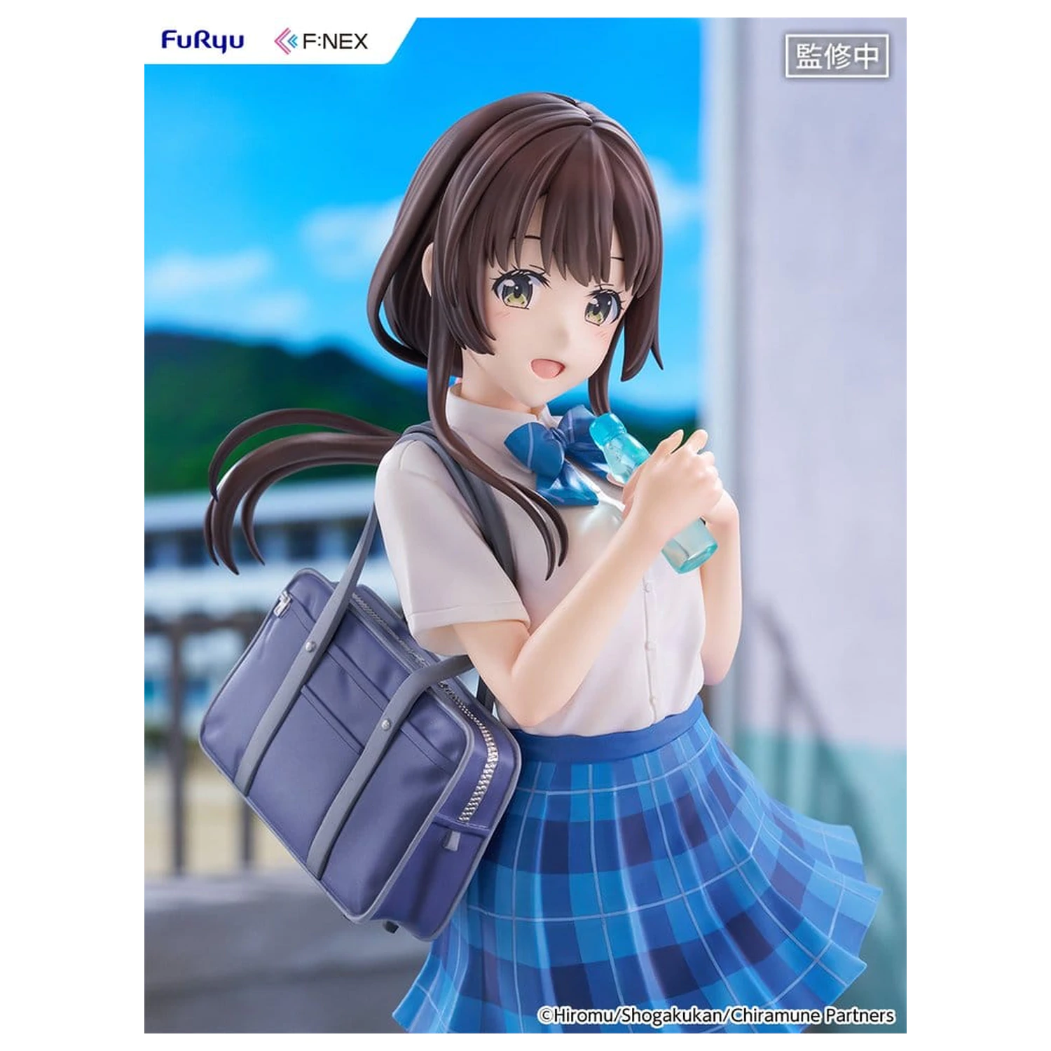 Chitose Is in the Ramune Bottle F:NEX PVC Figur 1/7 Yua Uchida 23 cm Produktfoto