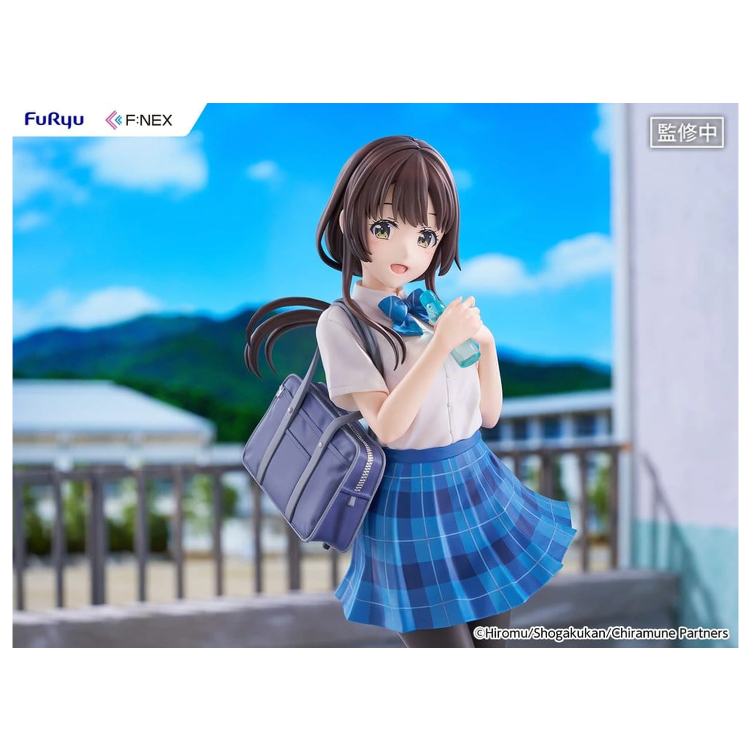 Chitose Is in the Ramune Bottle F:NEX PVC Figur 1/7 Yua Uchida 23 cm Produktfoto