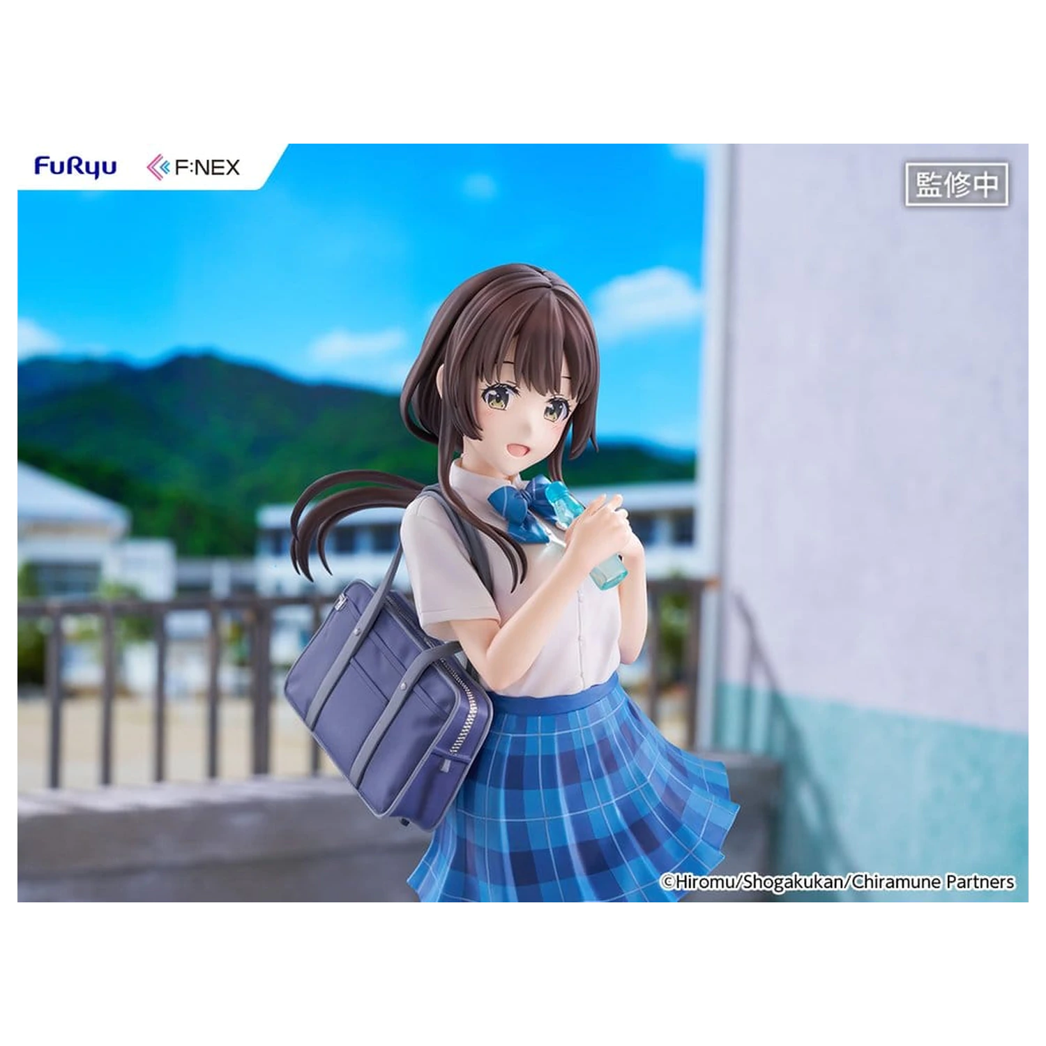 Chitose Is in the Ramune Bottle F:NEX PVC Figur 1/7 Yua Uchida 23 cm Produktfoto