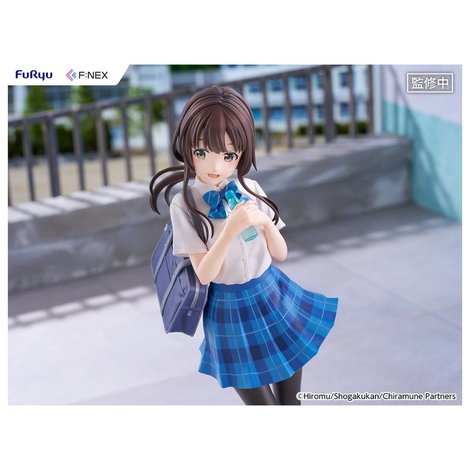 Chitose Is in the Ramune Bottle F:NEX PVC Figur 1/7 Yua Uchida 23 cm Produktfoto