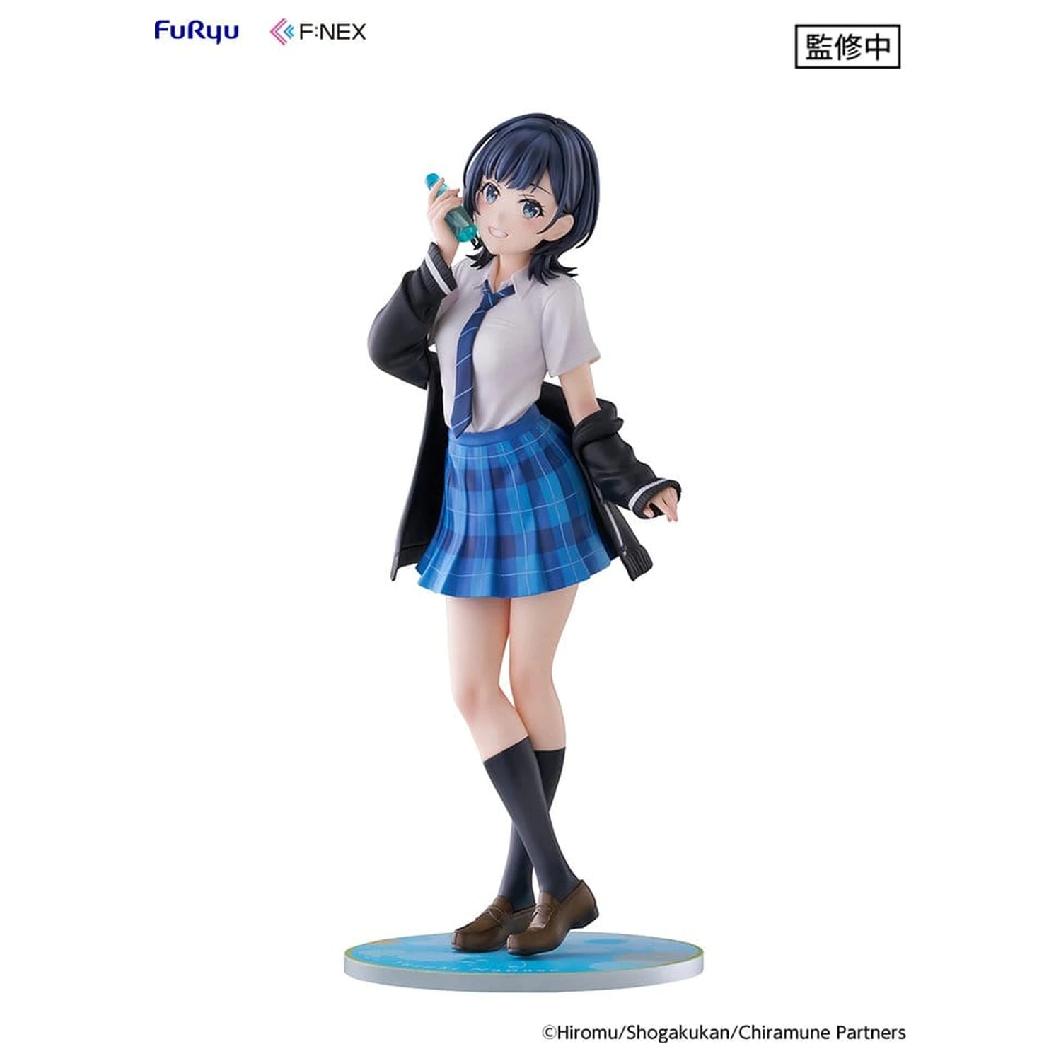Chitose Is in the Ramune Bottle F:NEX PVC Figur 1/7 Yuzuki Nanase 23 cm Produktfoto