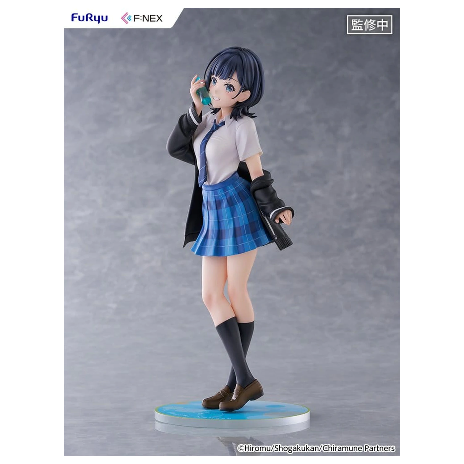 Chitose Is in the Ramune Bottle F:NEX PVC Figur 1/7 Yuzuki Nanase 23 cm Produktfoto