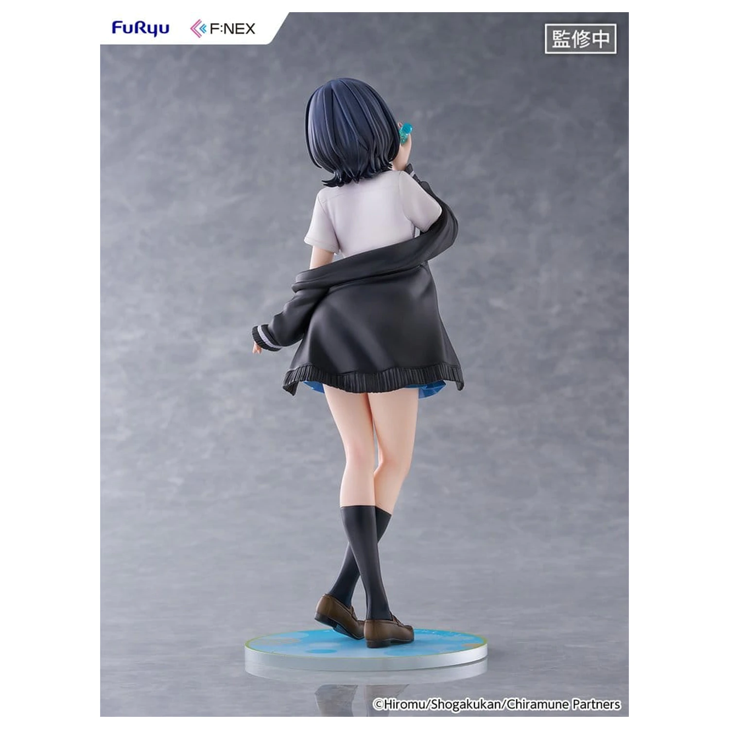 Chitose Is in the Ramune Bottle F:NEX PVC Figur 1/7 Yuzuki Nanase 23 cm Produktfoto
