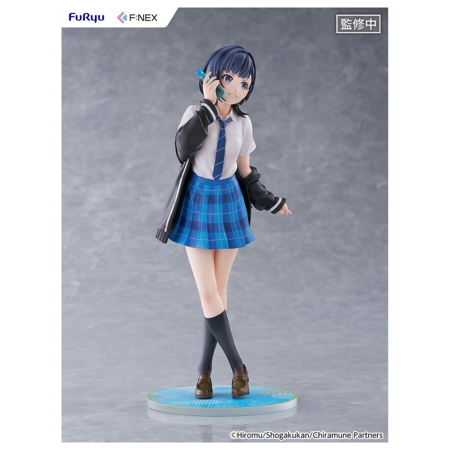 Chitose Is in the Ramune Bottle F:NEX PVC Figur 1/7 Yuzuki Nanase 23 cm Produktfoto