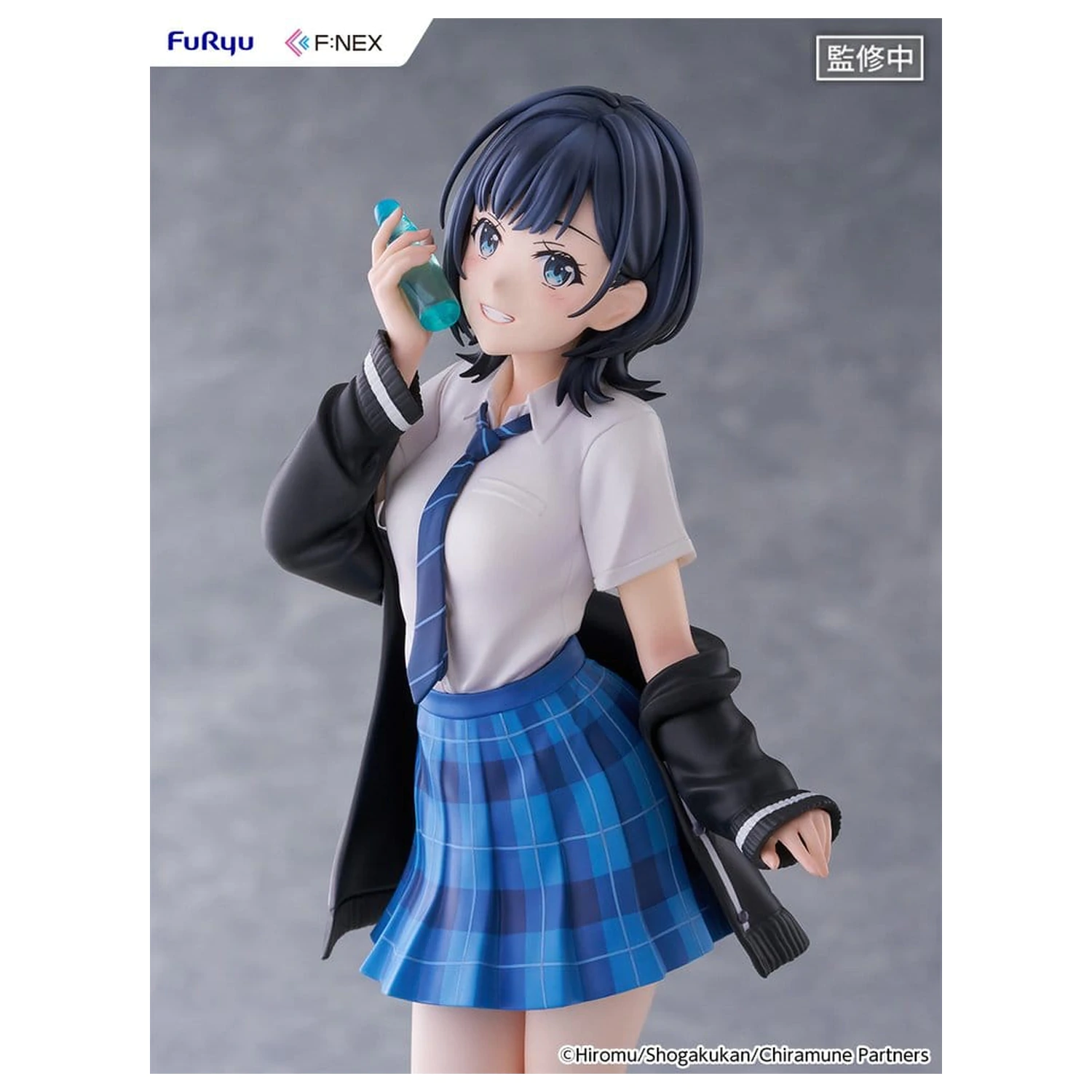 Chitose Is in the Ramune Bottle F:NEX PVC Figur 1/7 Yuzuki Nanase 23 cm Produktfoto