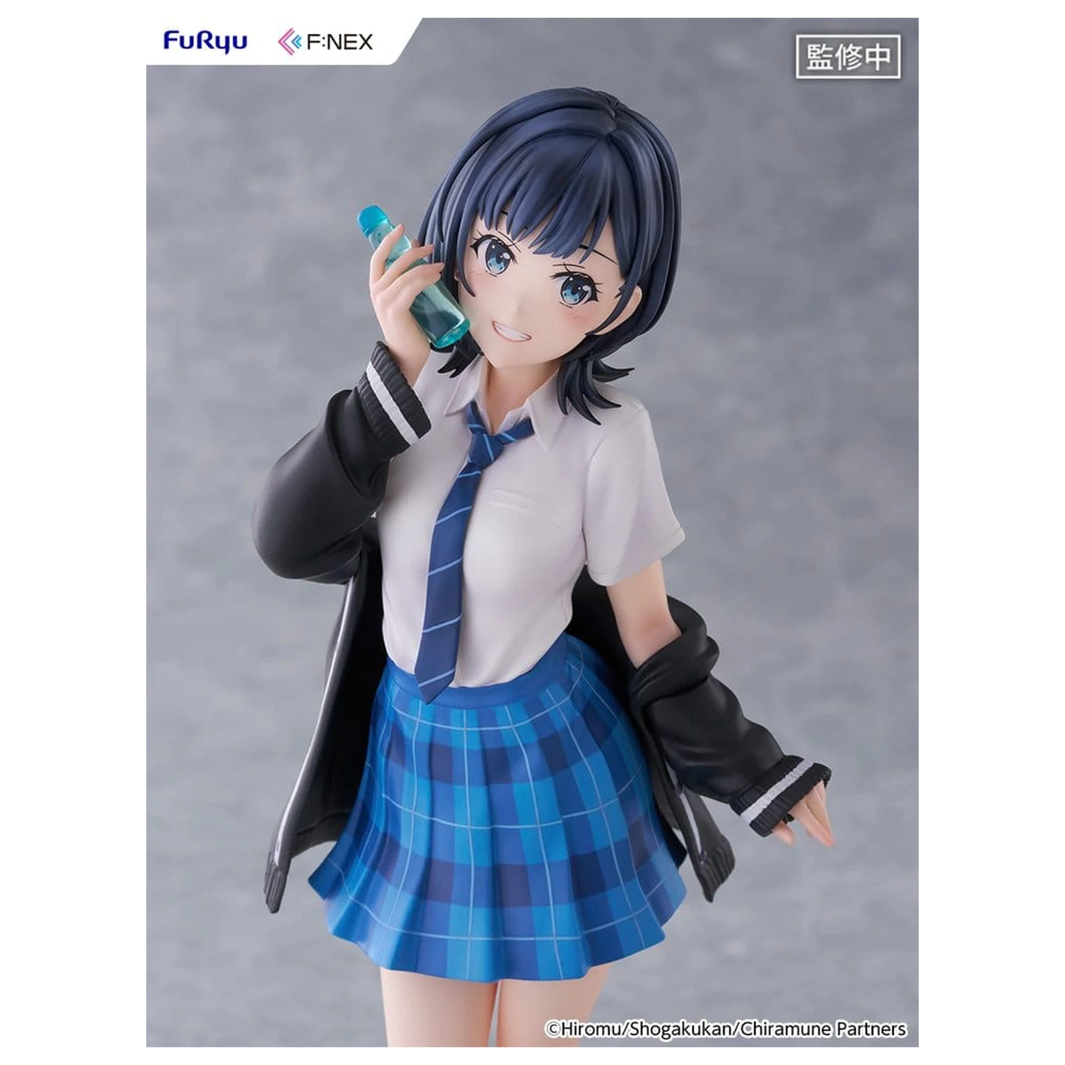 Chitose Is in the Ramune Bottle F:NEX PVC Figur 1/7 Yuzuki Nanase 23 cm Produktfoto