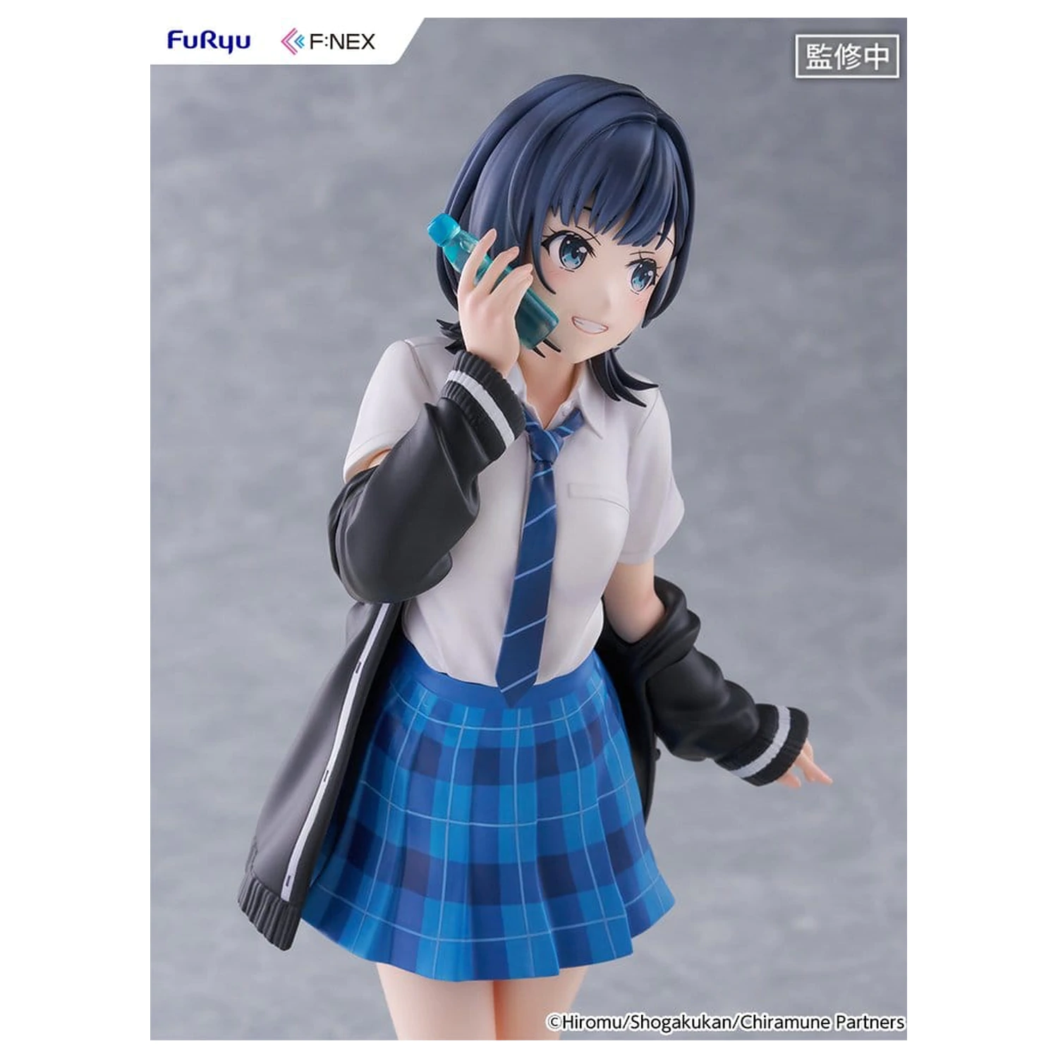 Chitose Is in the Ramune Bottle F:NEX PVC Figur 1/7 Yuzuki Nanase 23 cm Produktfoto