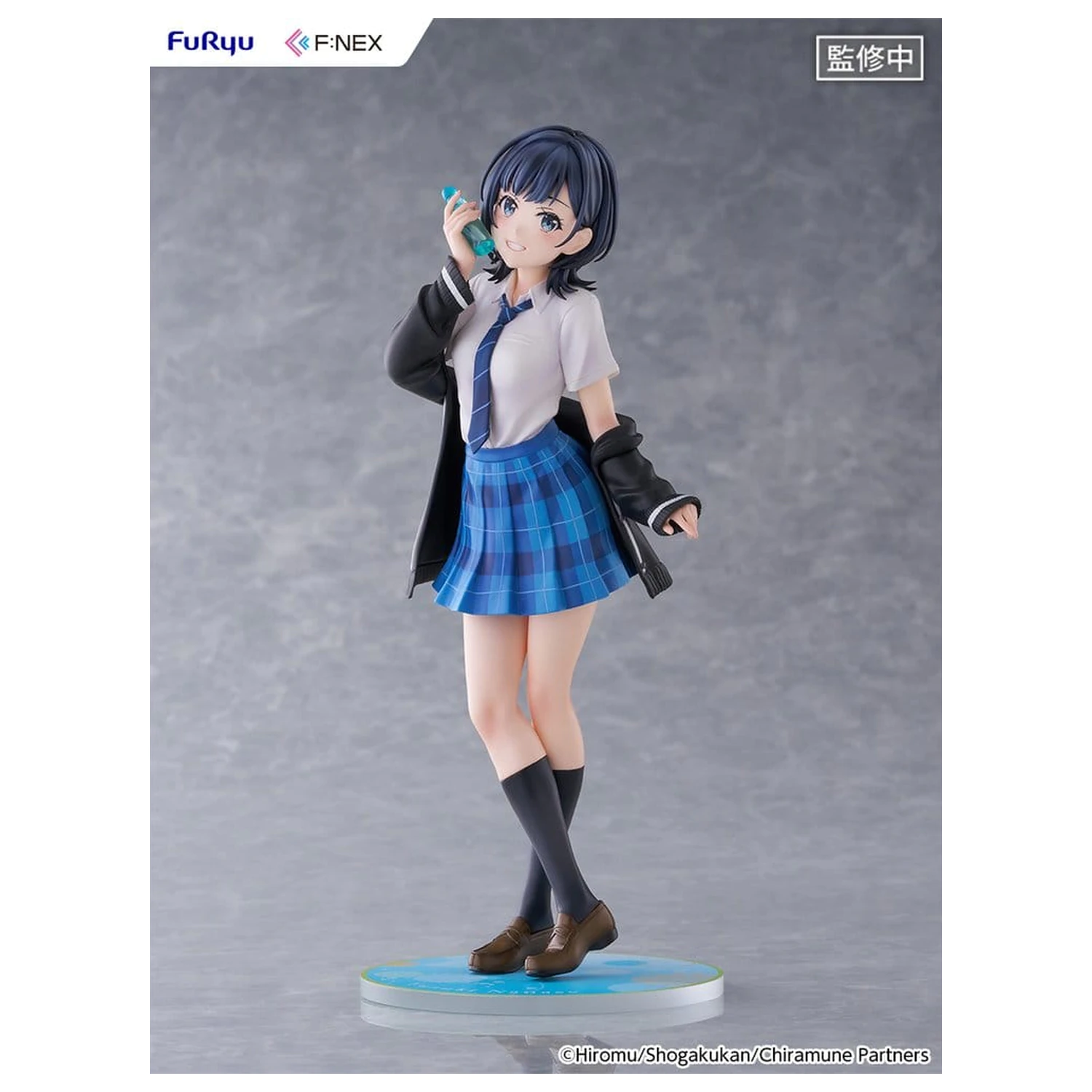 Chitose Is in the Ramune Bottle F:NEX PVC Figur 1/7 Yuzuki Nanase 23 cm Produktfoto