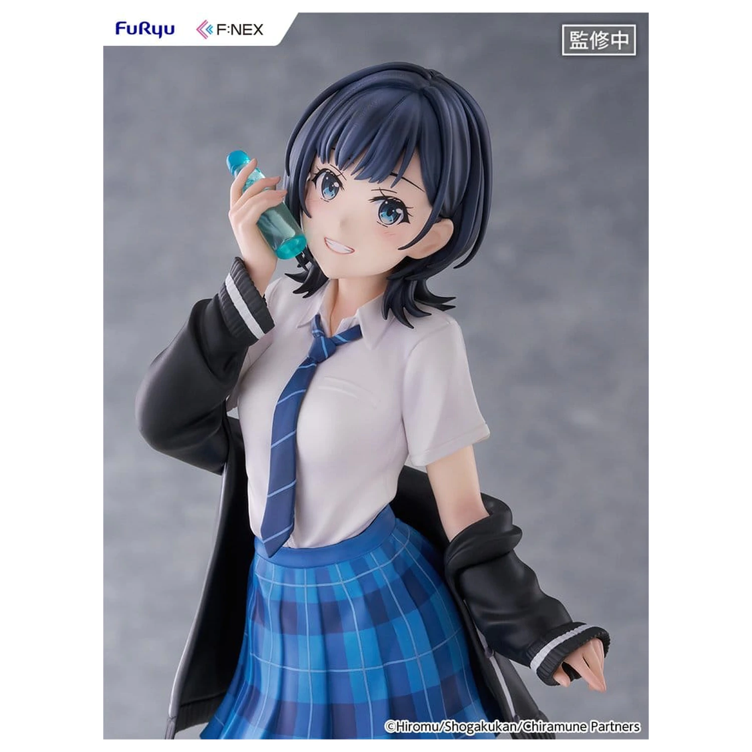 Chitose Is in the Ramune Bottle F:NEX PVC Figur 1/7 Yuzuki Nanase 23 cm Produktfoto